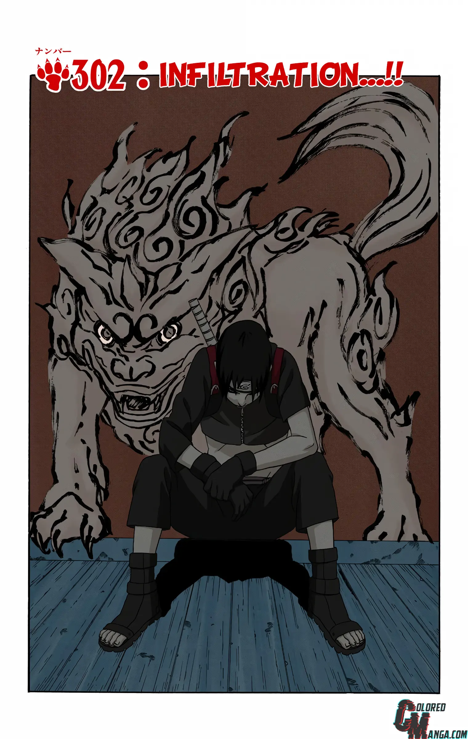 Naruto Colored Manga Online, chapter 302, page 1