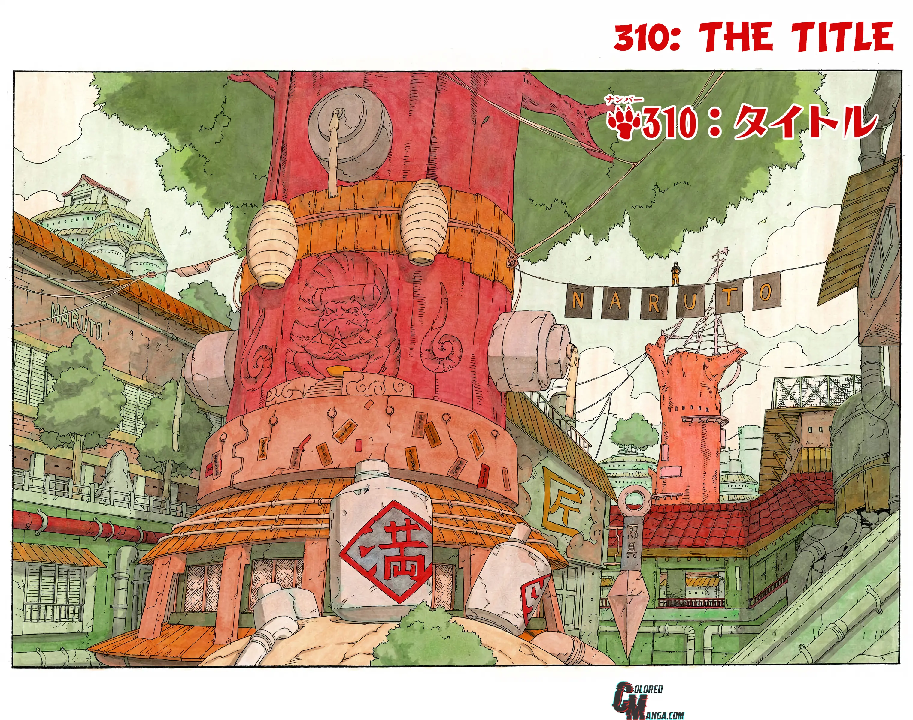 Naruto Colored Manga Online, chapter 310, page 8