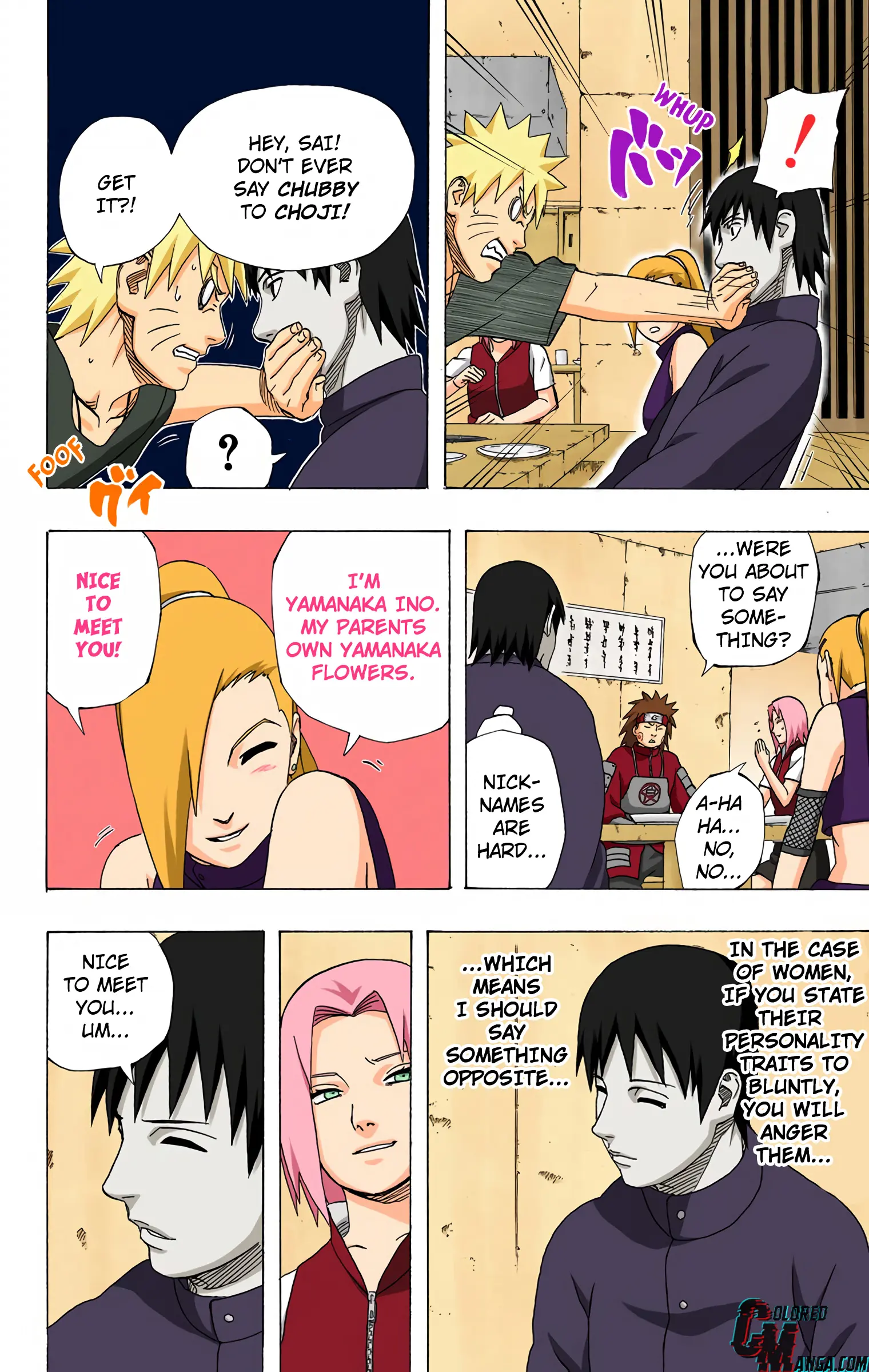 Naruto Colored Manga Online, chapter 312, page 12