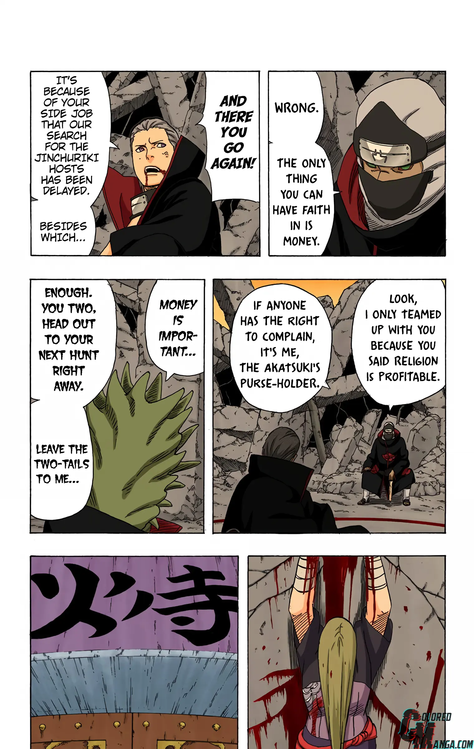 Naruto Colored Manga Online, chapter 314, page 3