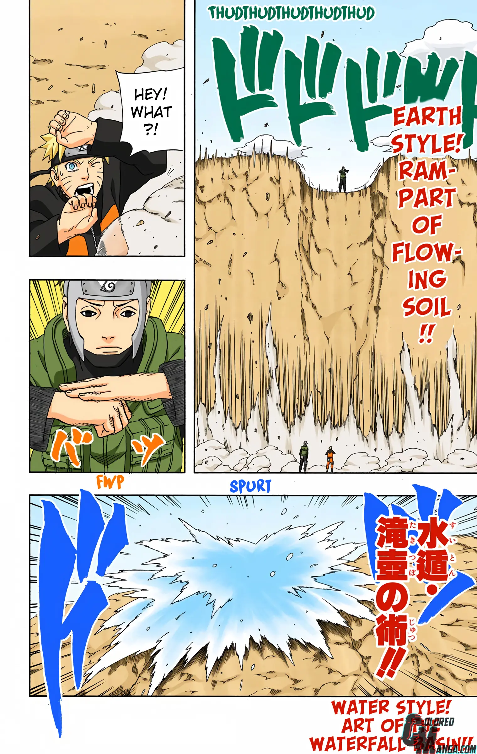 Naruto Colored Manga Online, chapter 316, page 4