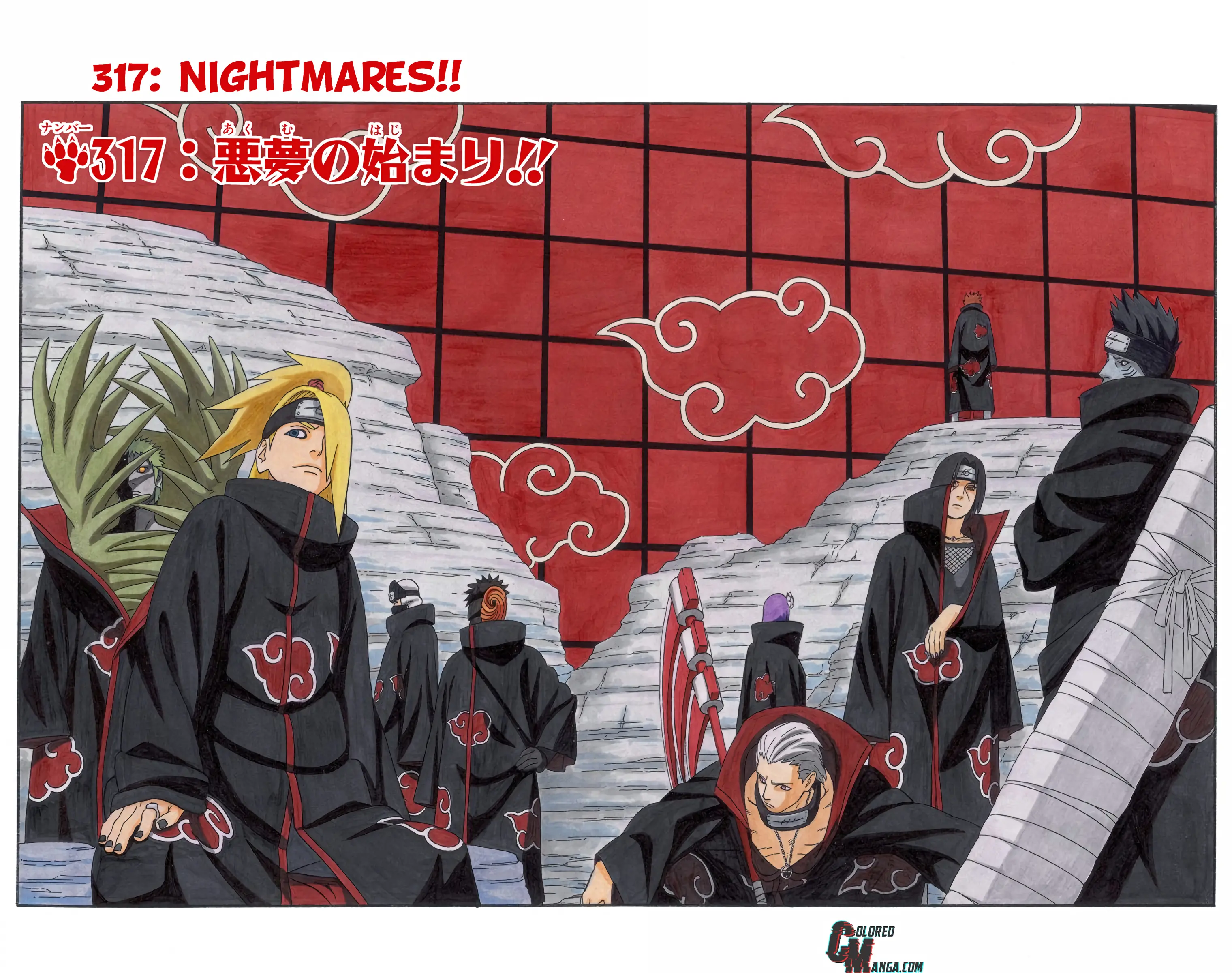 Naruto Colored Manga Online, chapter 317, page 2