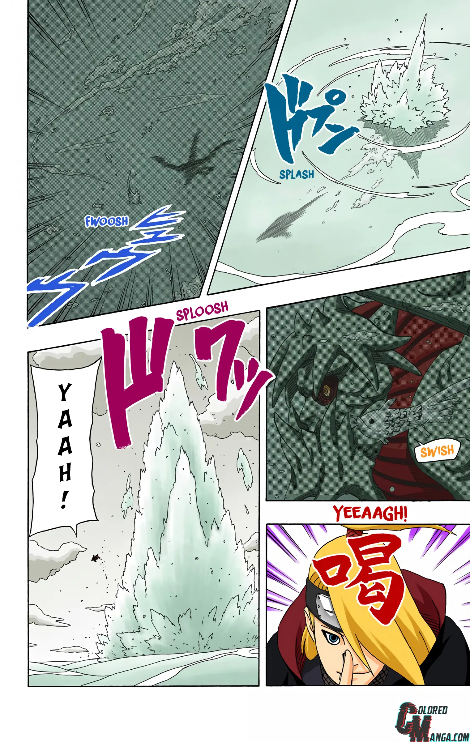 Naruto Colored Manga Online, chapter 317, page 5