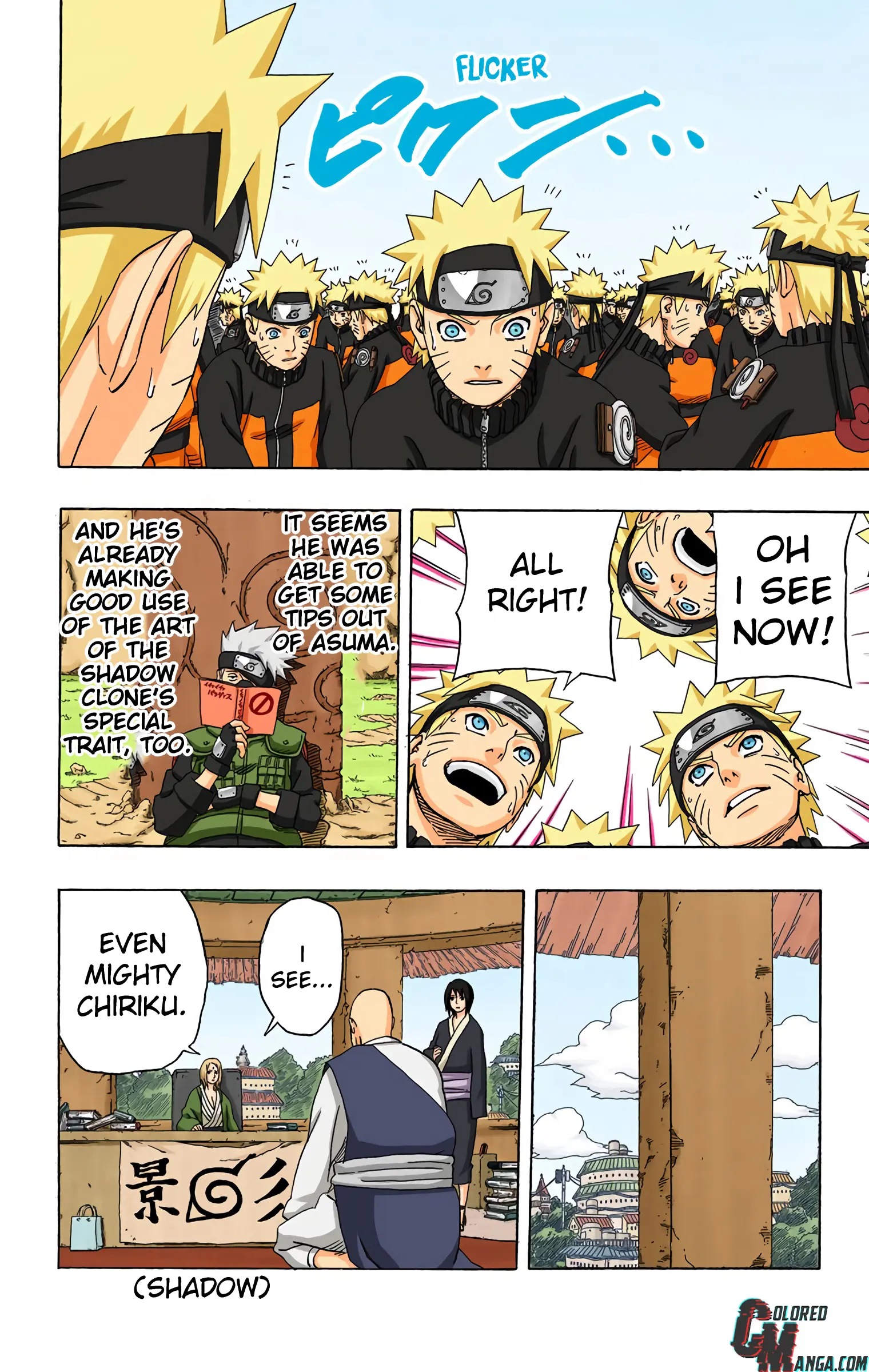 Naruto Colored Manga Online, chapter 317, page 19