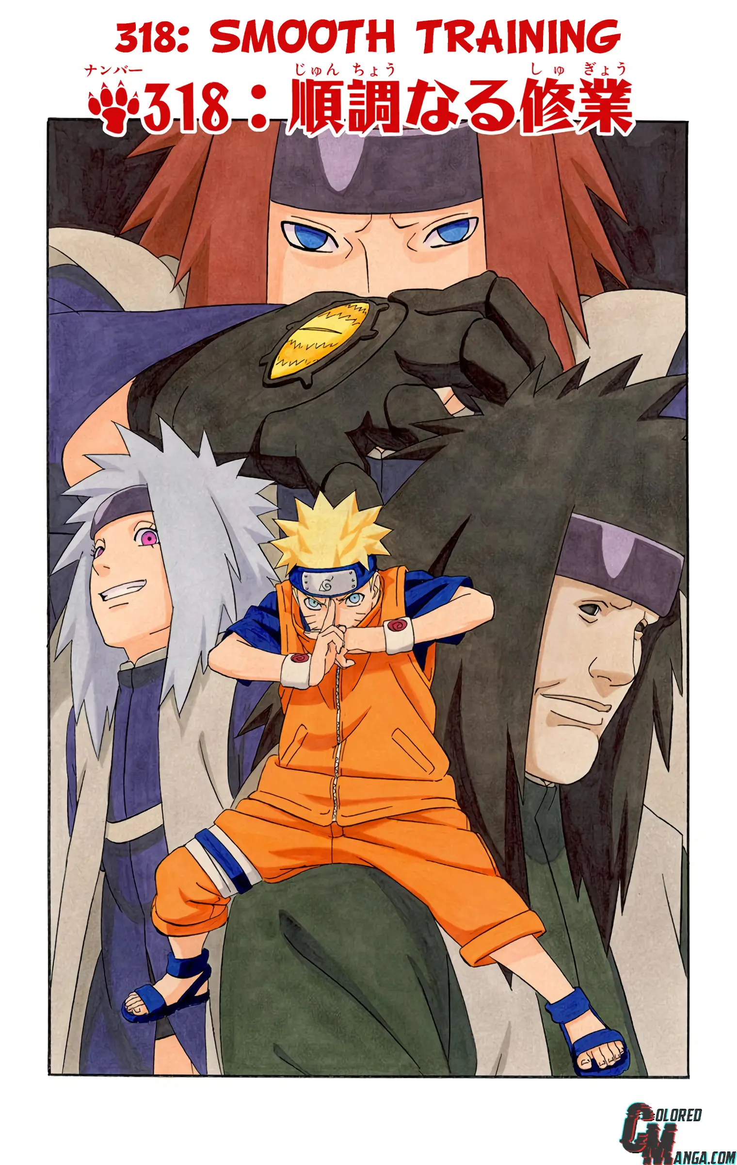 Naruto Colored Manga Online, chapter 317, page 22