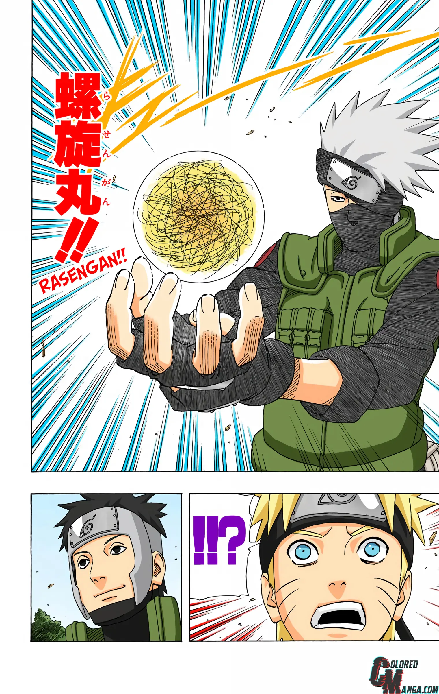 Naruto Colored Manga Online, chapter 321, page 8