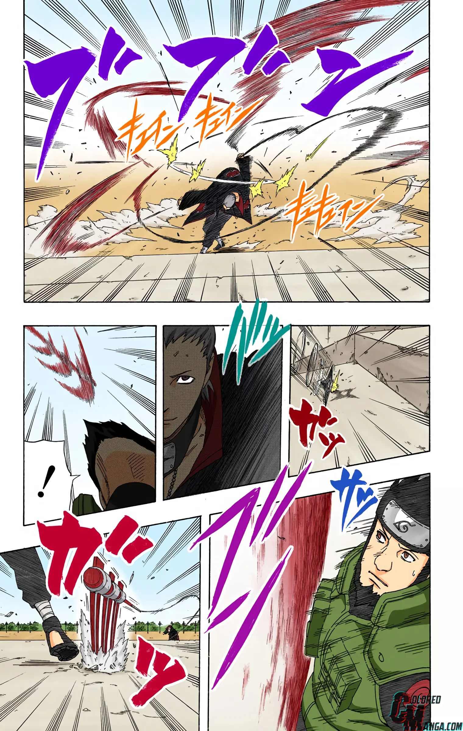 Naruto Colored Manga Online, chapter 322, page 15