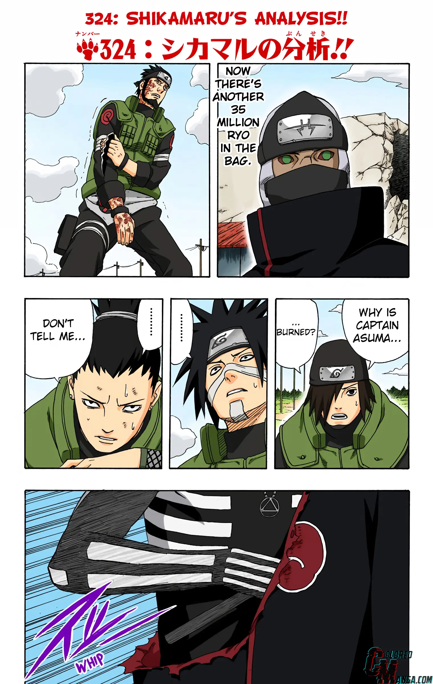 Naruto Colored Manga Online, chapter 324, page 1