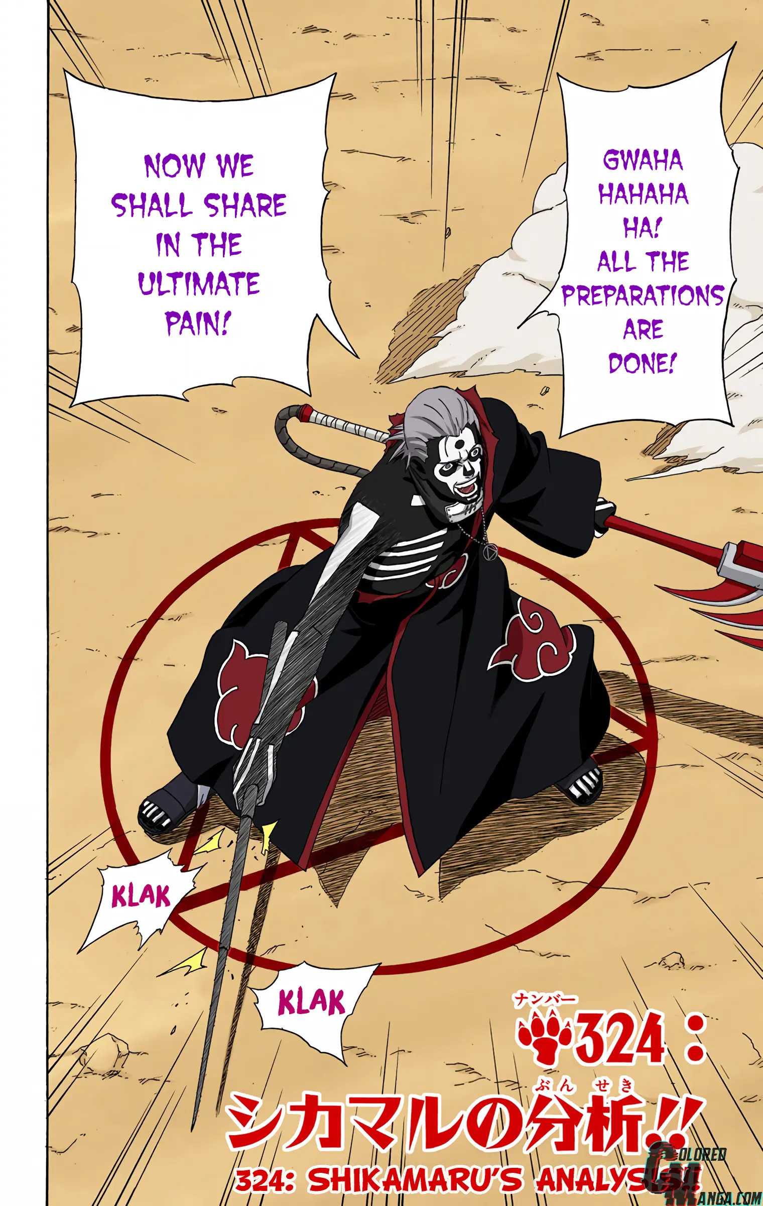 Naruto Colored Manga Online, chapter 324, page 2