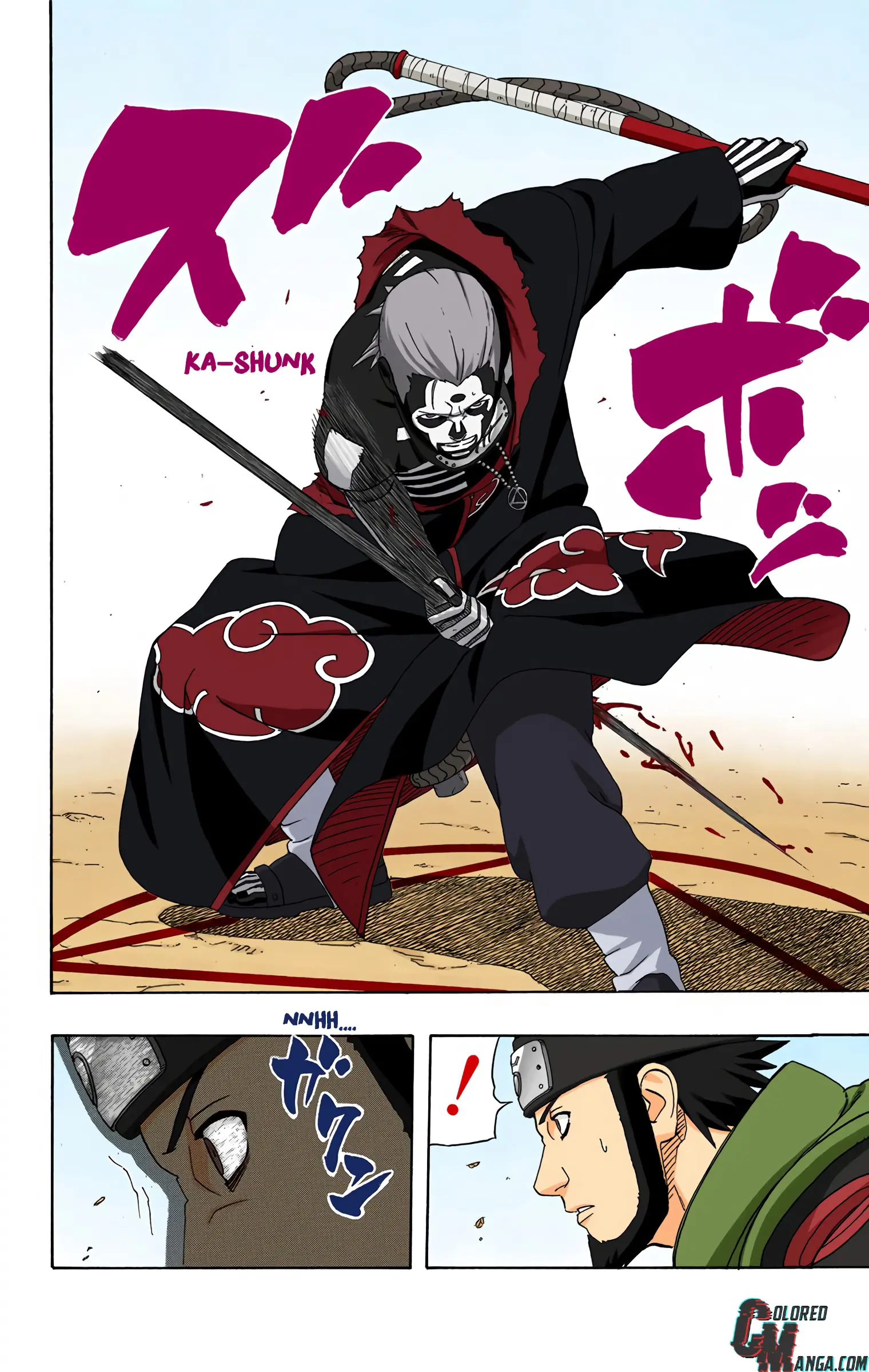 Naruto Colored Manga Online, chapter 324, page 4