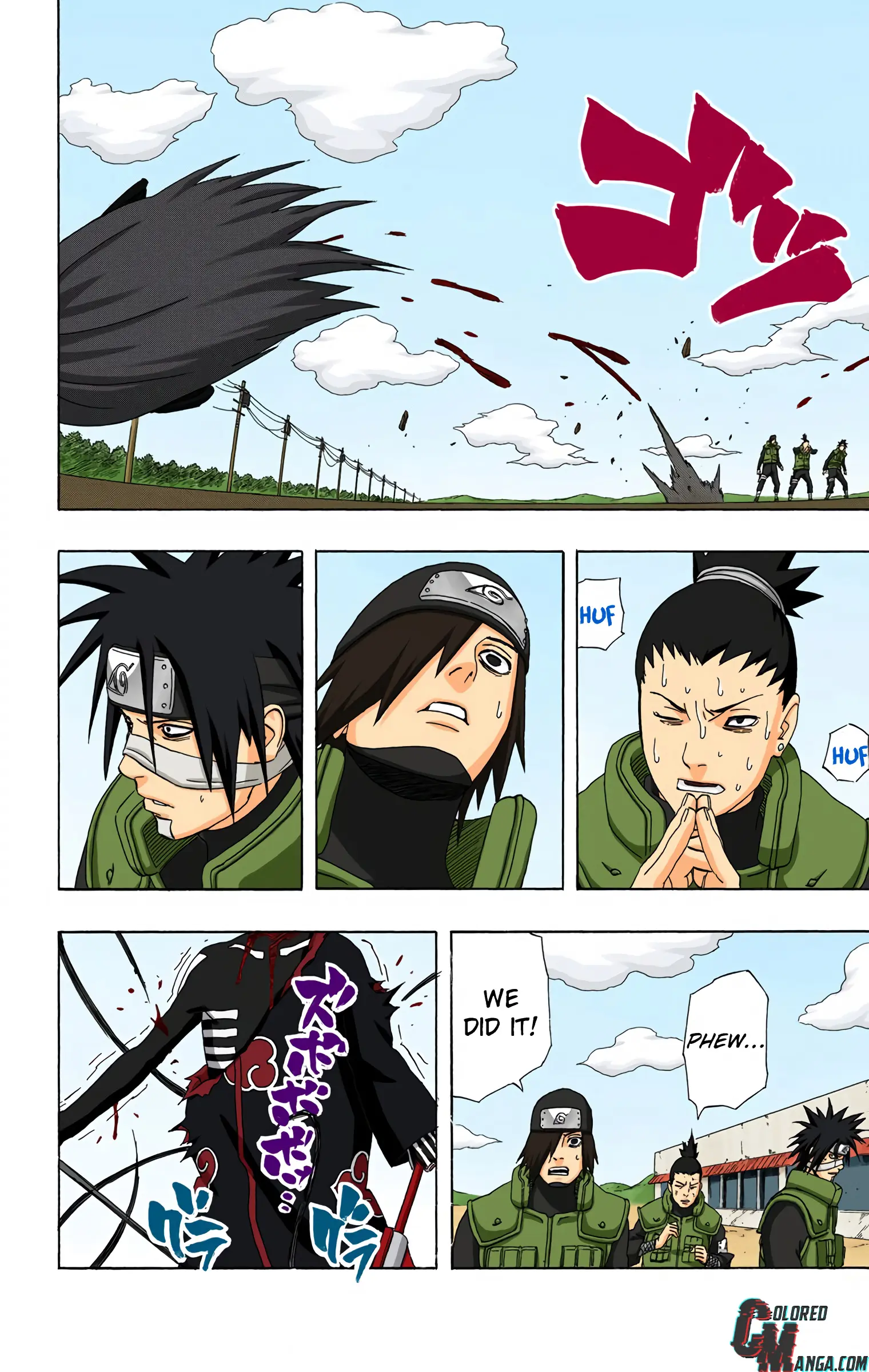 Naruto Colored Manga Online, chapter 325, page 14
