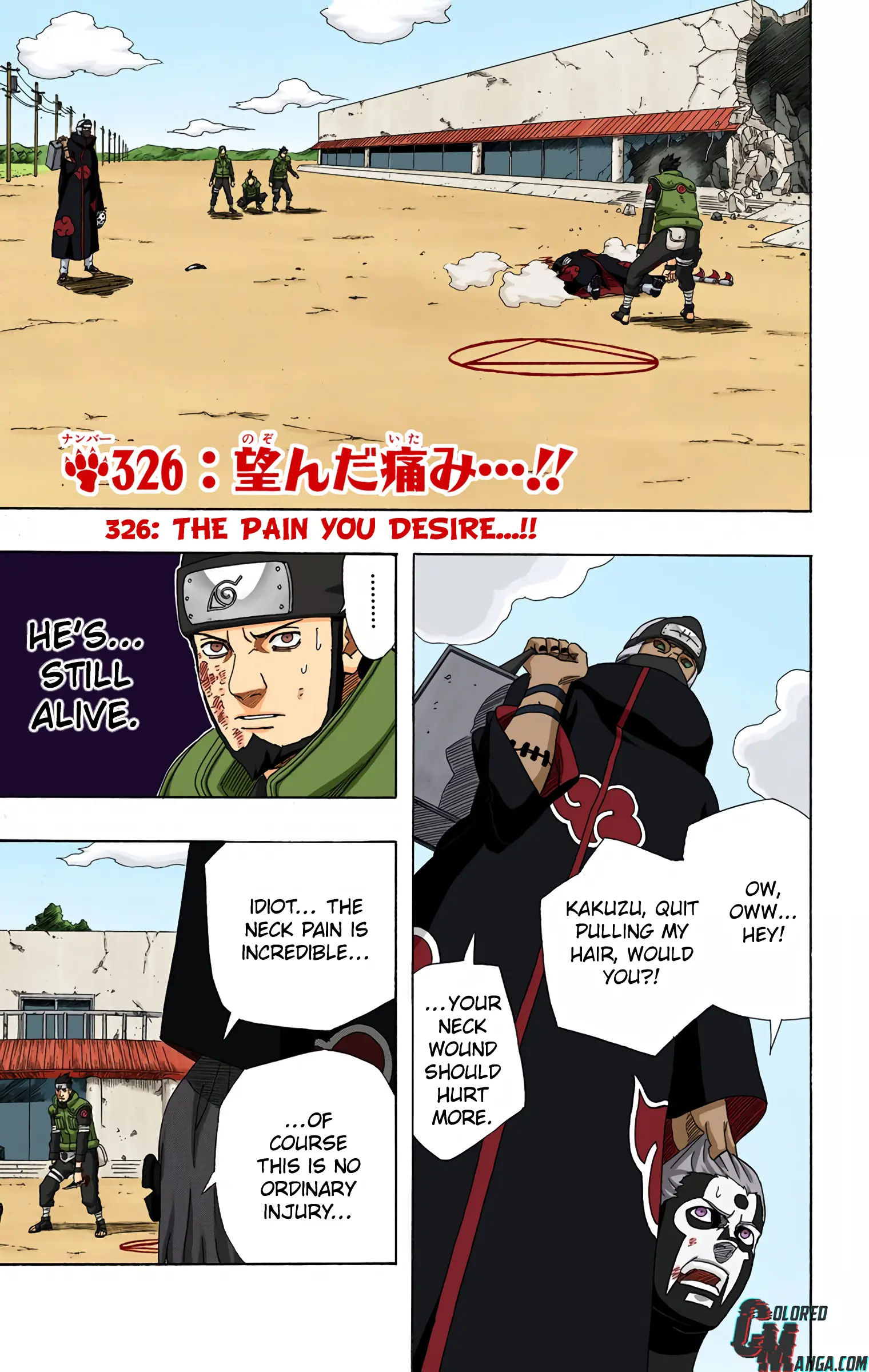 Naruto Colored Manga Online, chapter 326, page 1