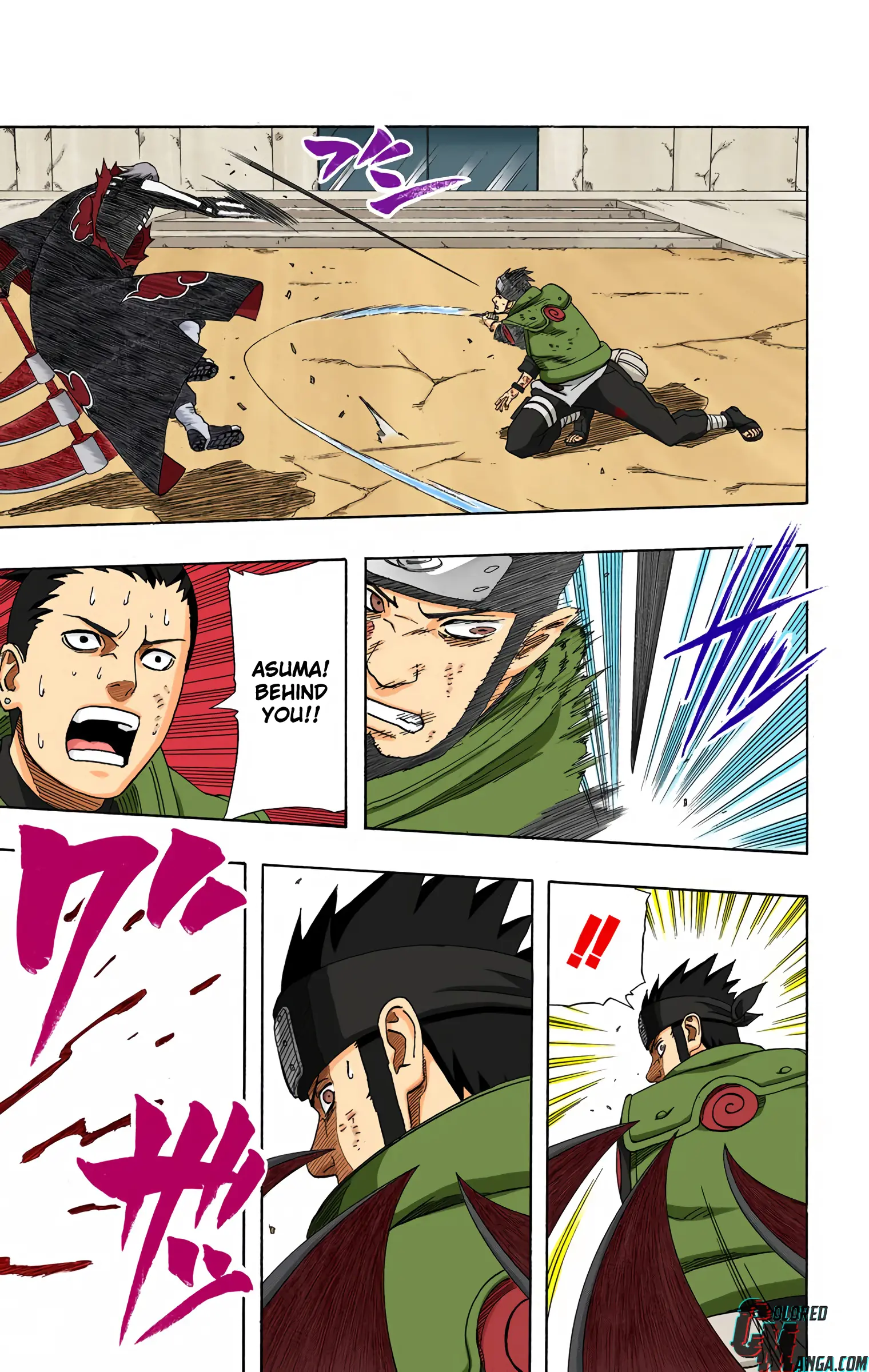 Naruto Colored Manga Online, chapter 326, page 11