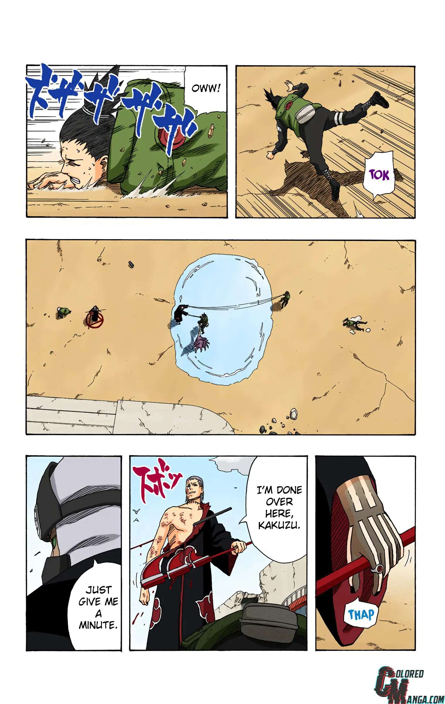 Naruto Colored Manga Online, chapter 327, page 5
