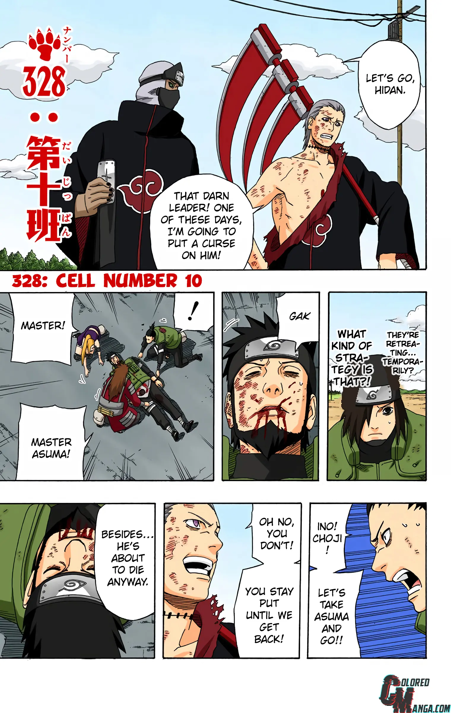Naruto Colored Manga Online, chapter 328, page 1