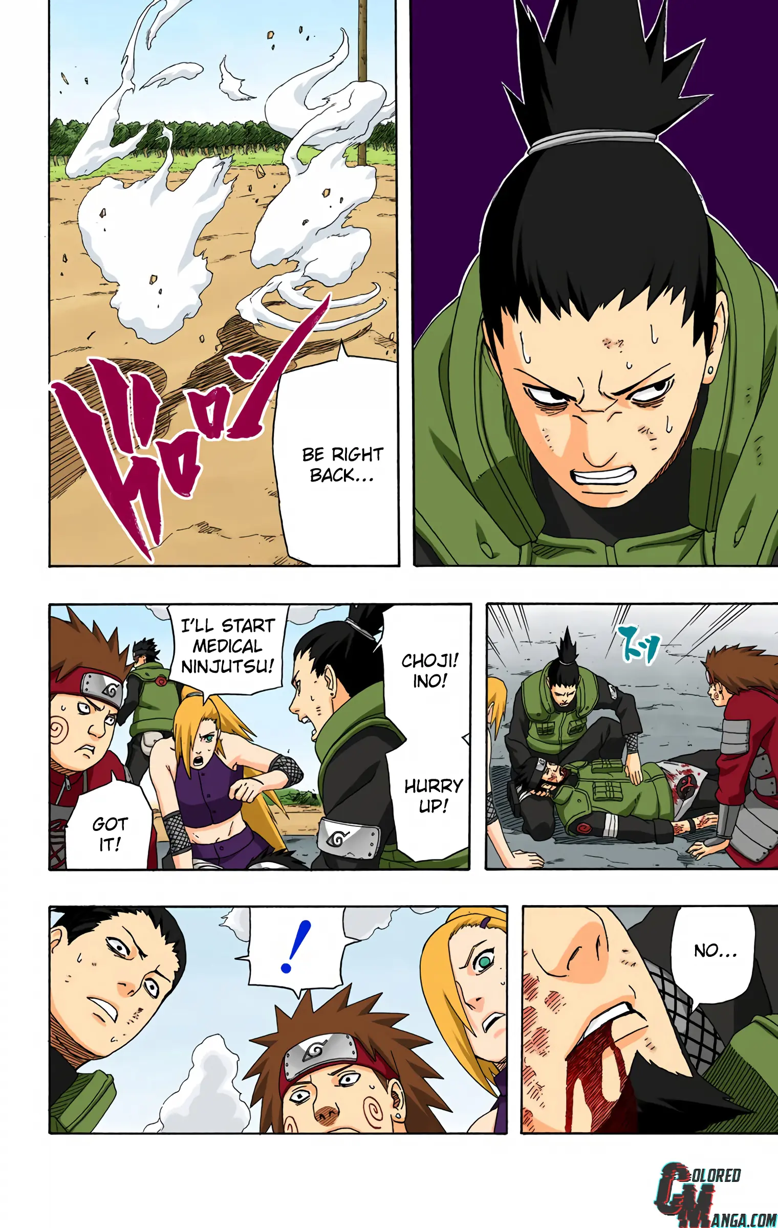 Naruto Colored Manga Online, chapter 328, page 2