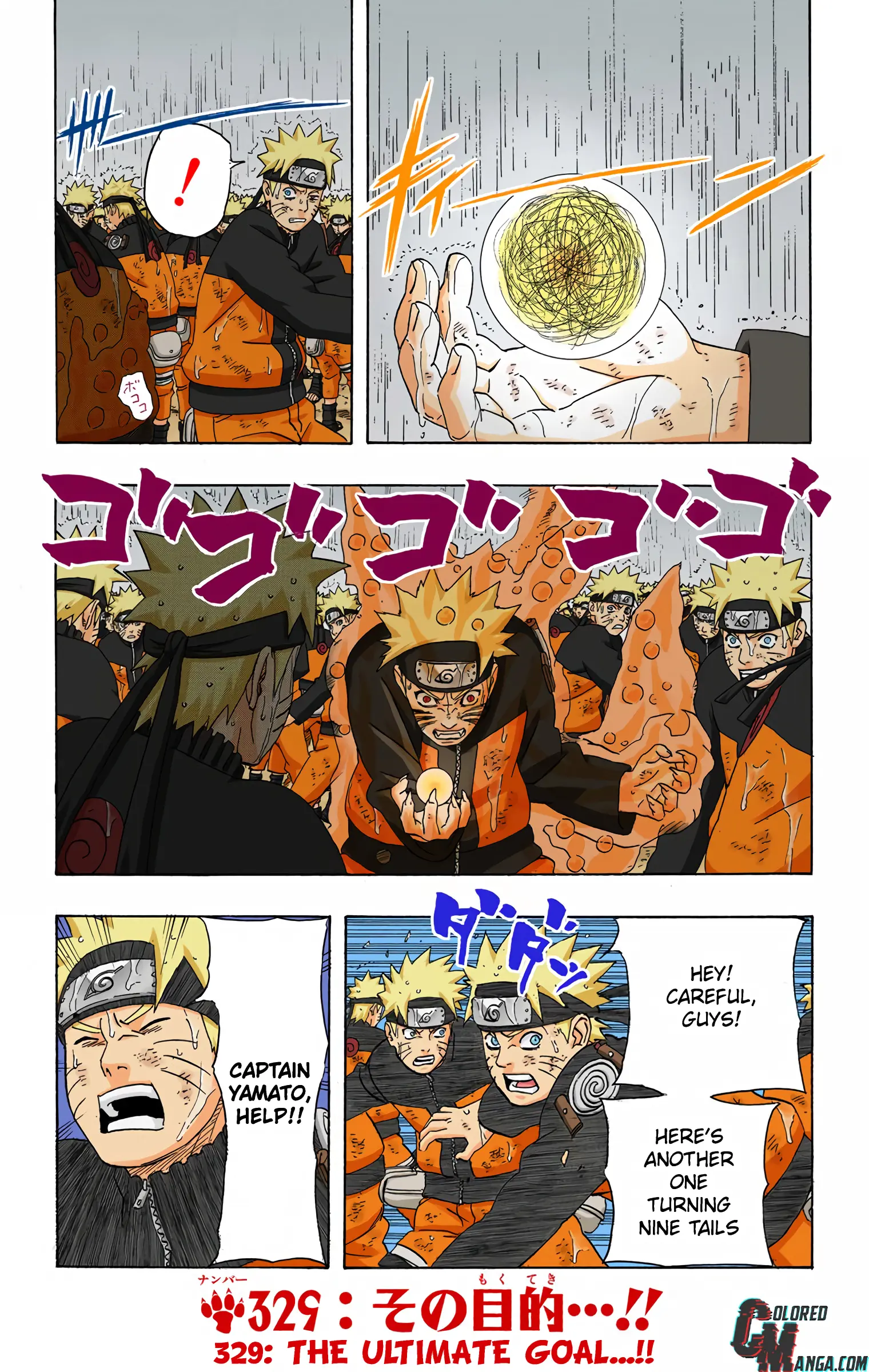 Naruto Colored Manga Online, chapter 329, page 1