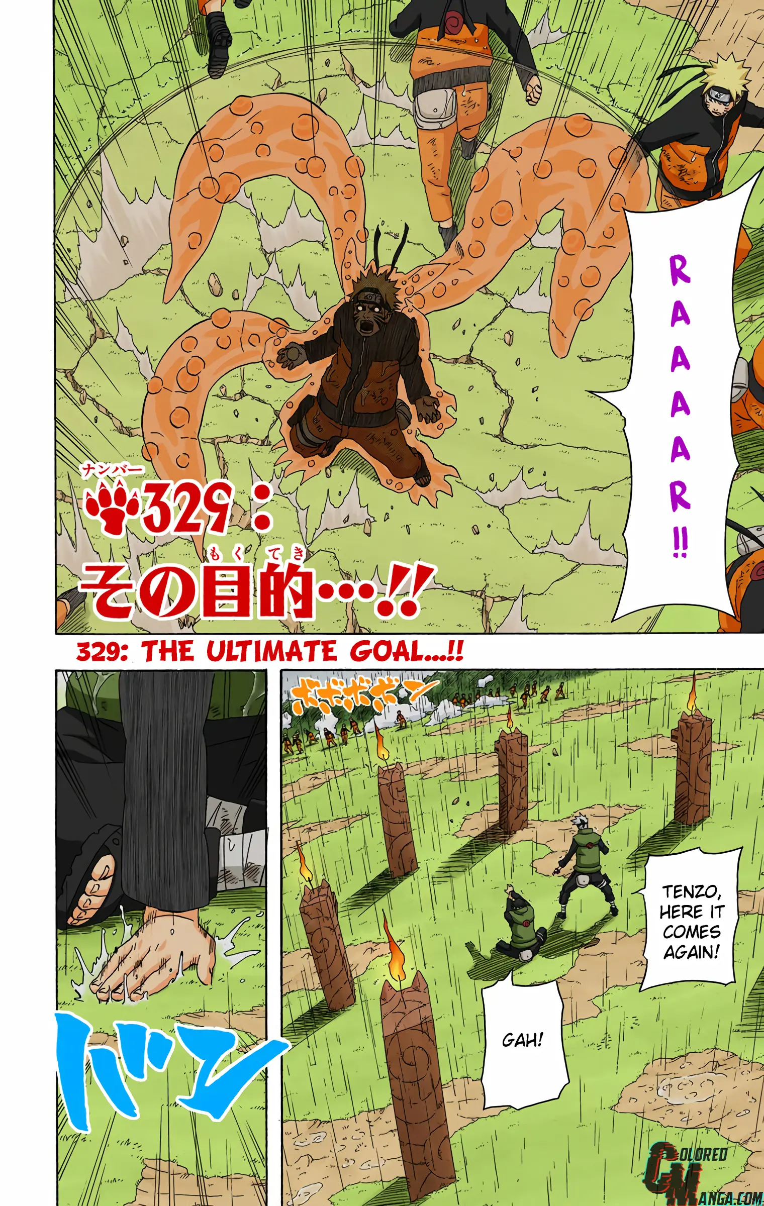 Naruto Colored Manga Online, chapter 329, page 2