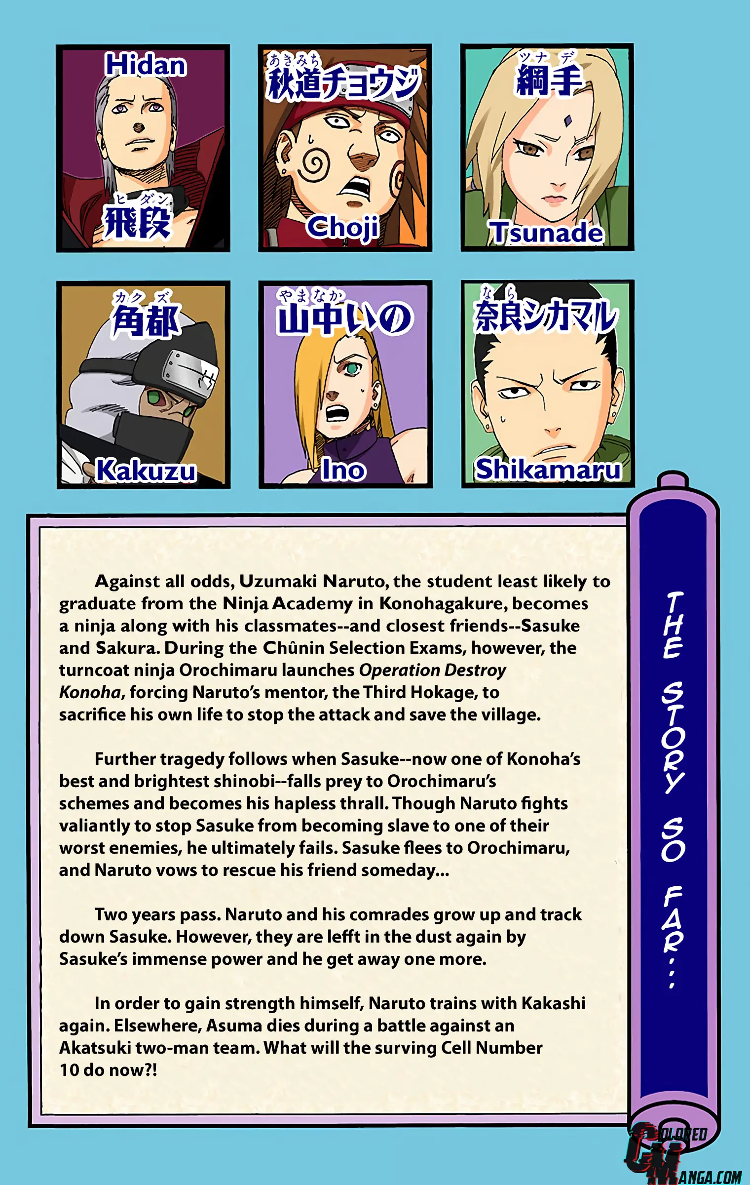 Naruto Colored Manga Online, chapter 330, page 5
