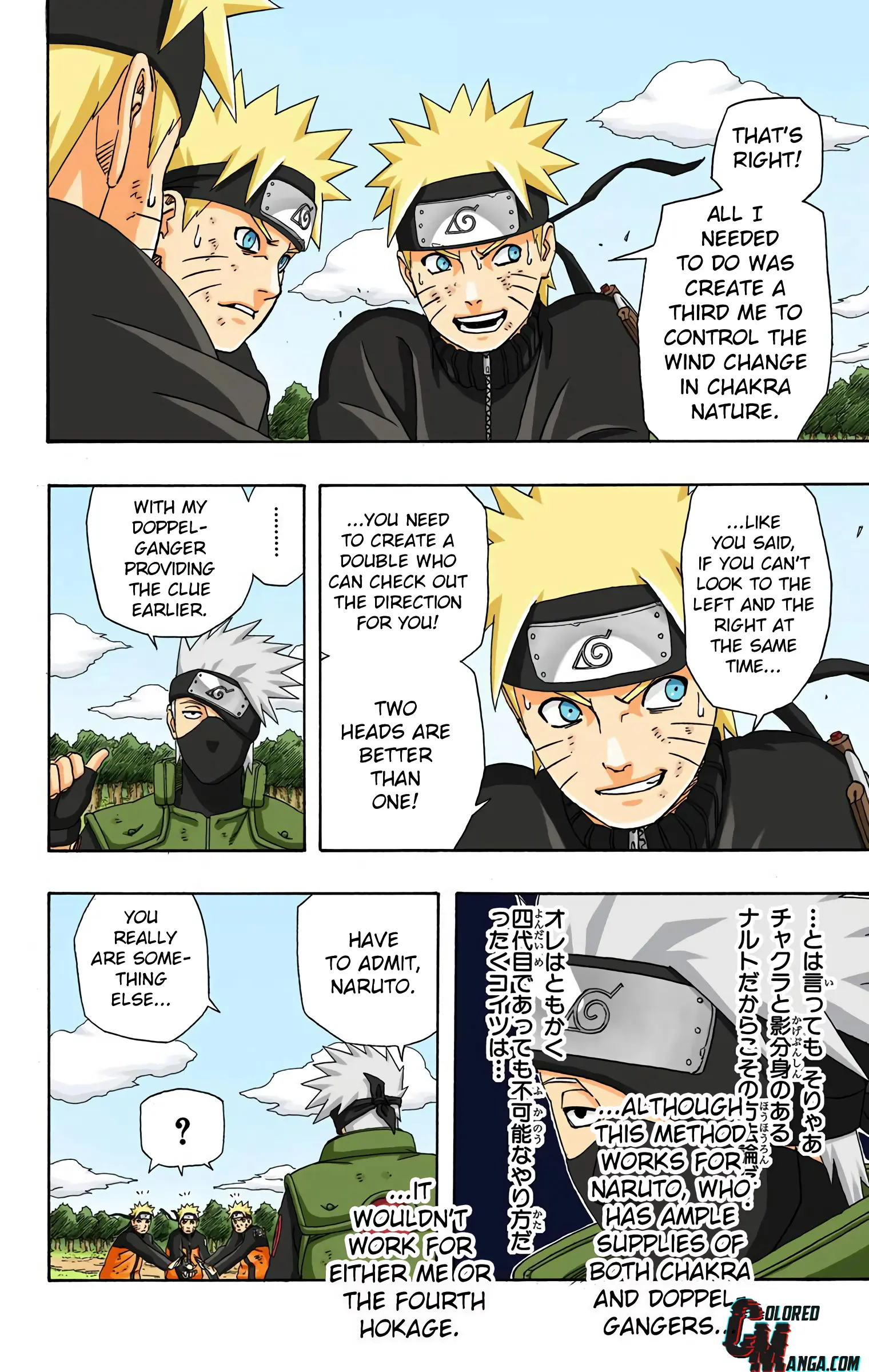 Naruto Colored Manga Online, chapter 330, page 11