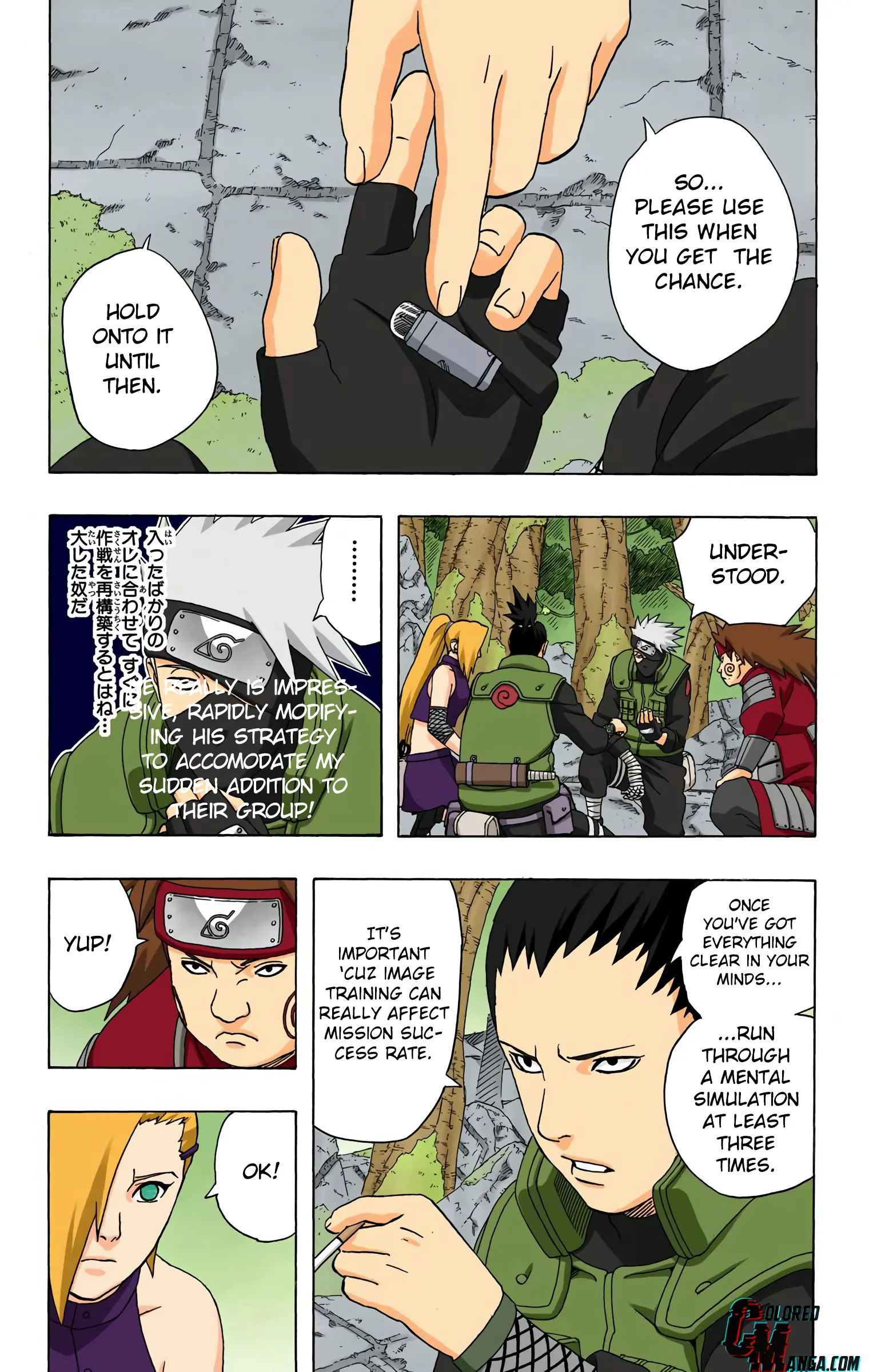 Naruto Colored Manga Online, chapter 332, page 3