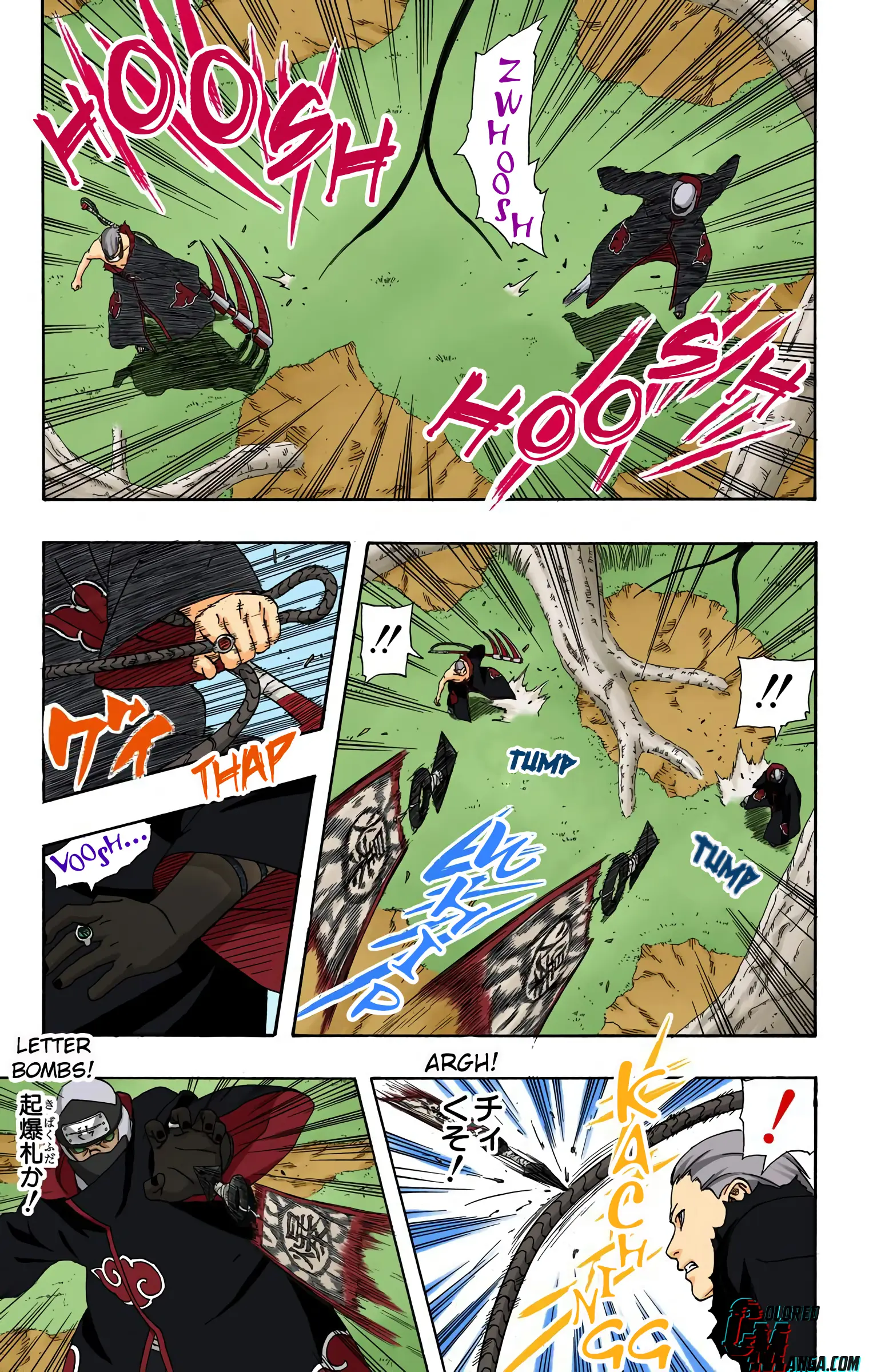 Naruto Colored Manga Online, chapter 332, page 12
