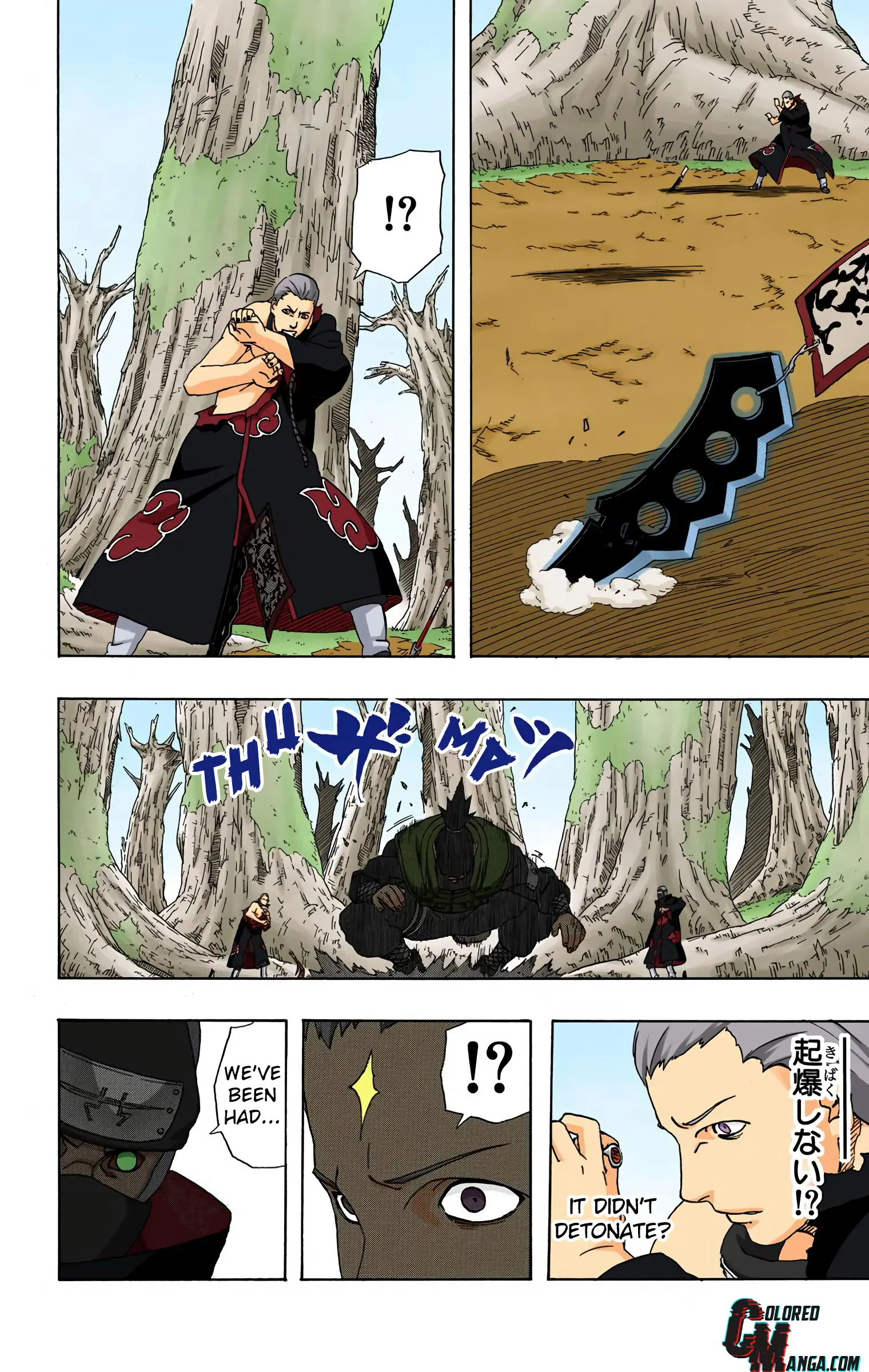 Naruto Colored Manga Online, chapter 332, page 15