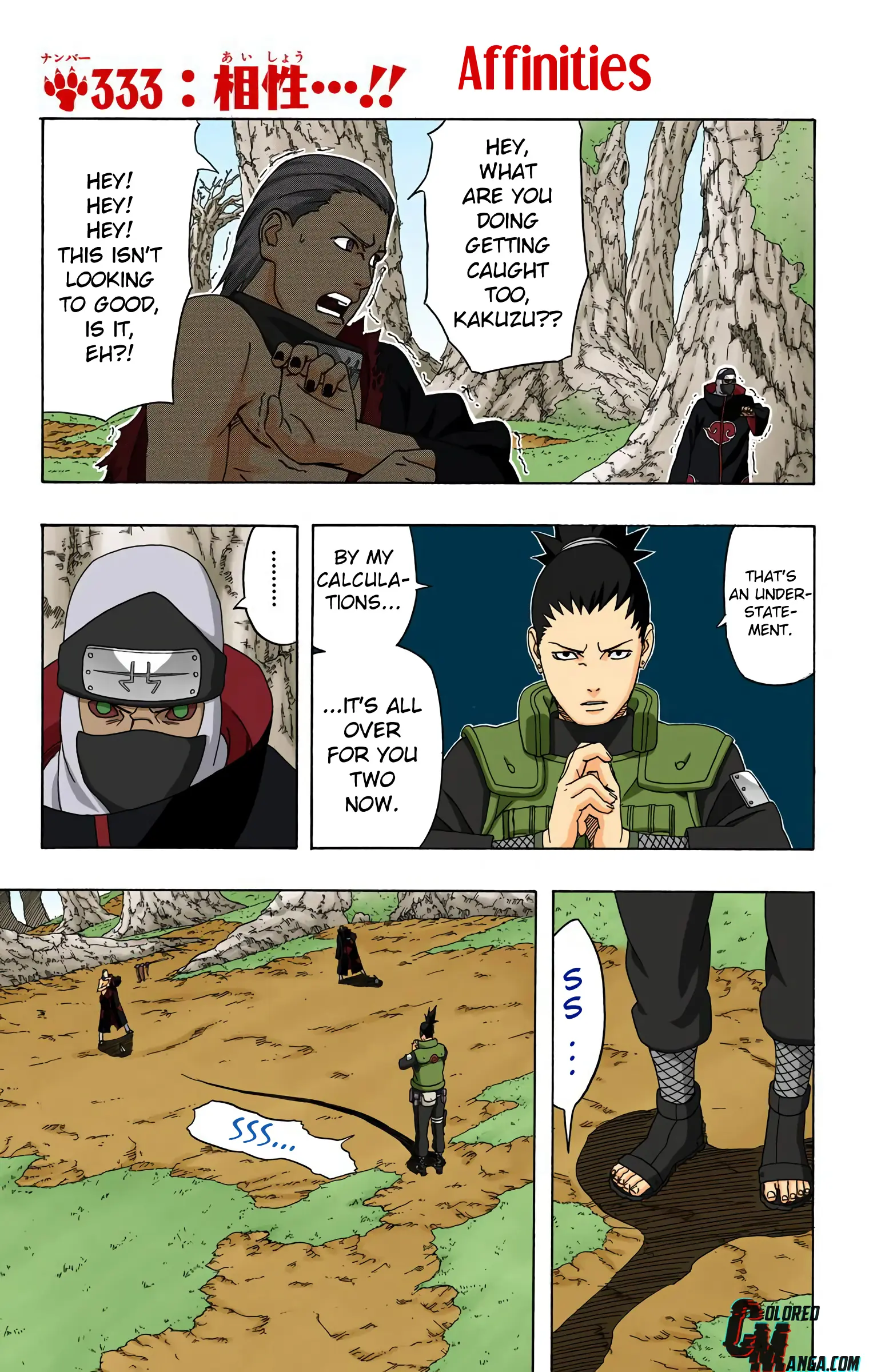 Naruto Colored Manga Online, chapter 333, page 1