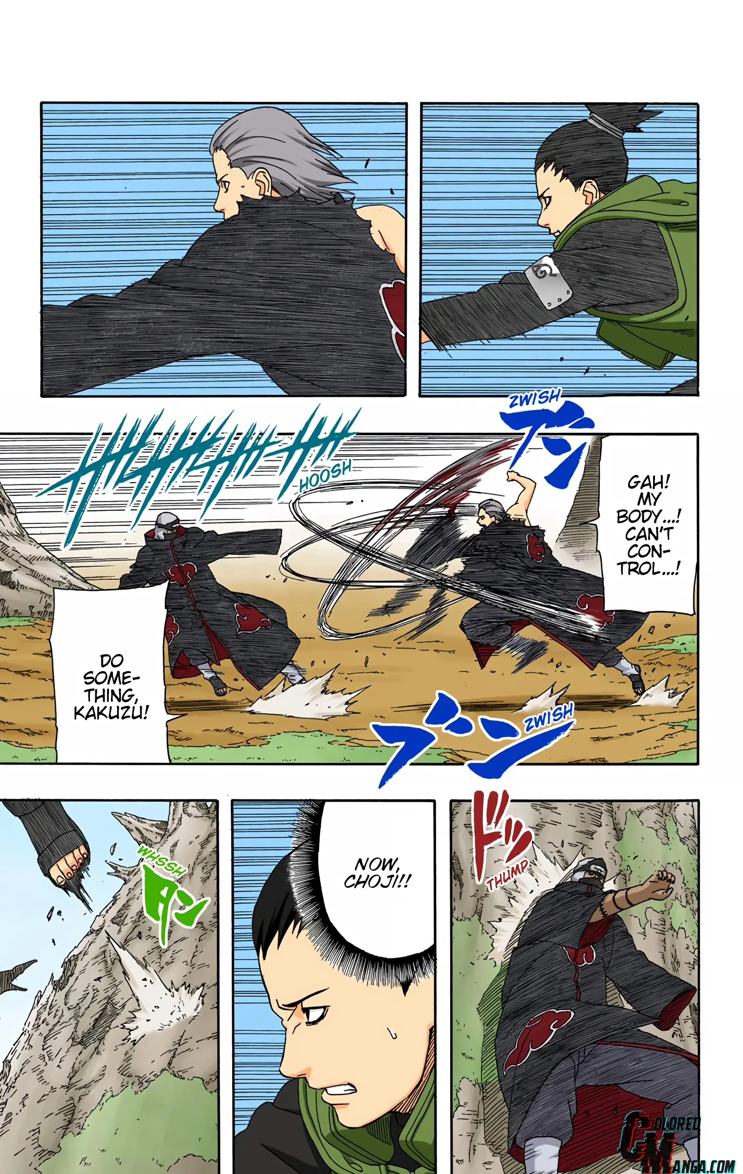 Naruto Colored Manga Online, chapter 333, page 7