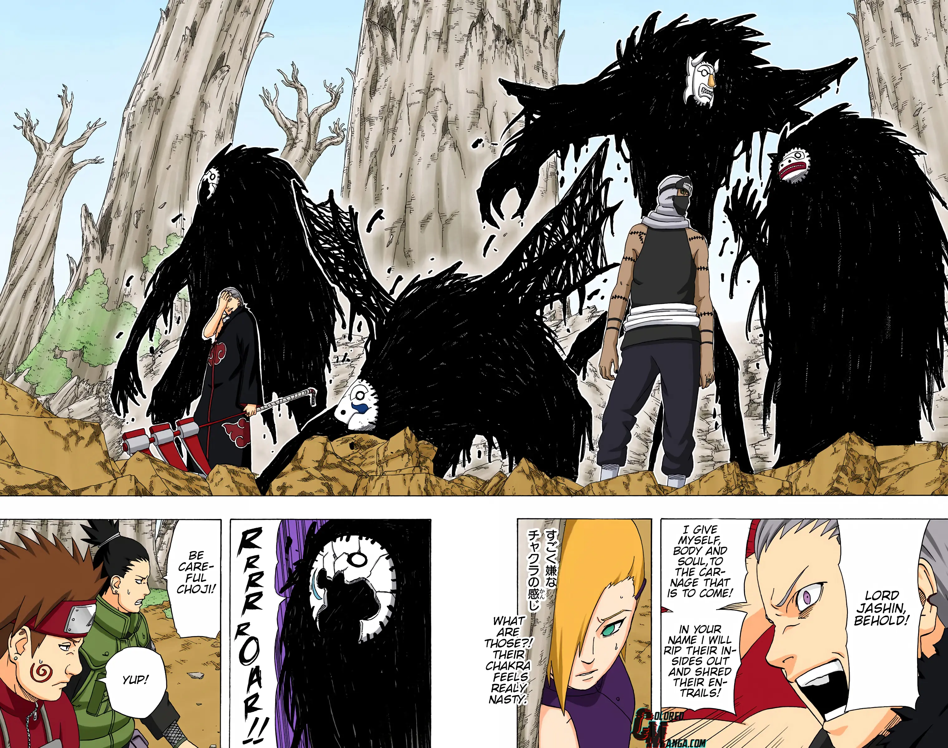 Naruto Colored Manga Online, chapter 334, page 8