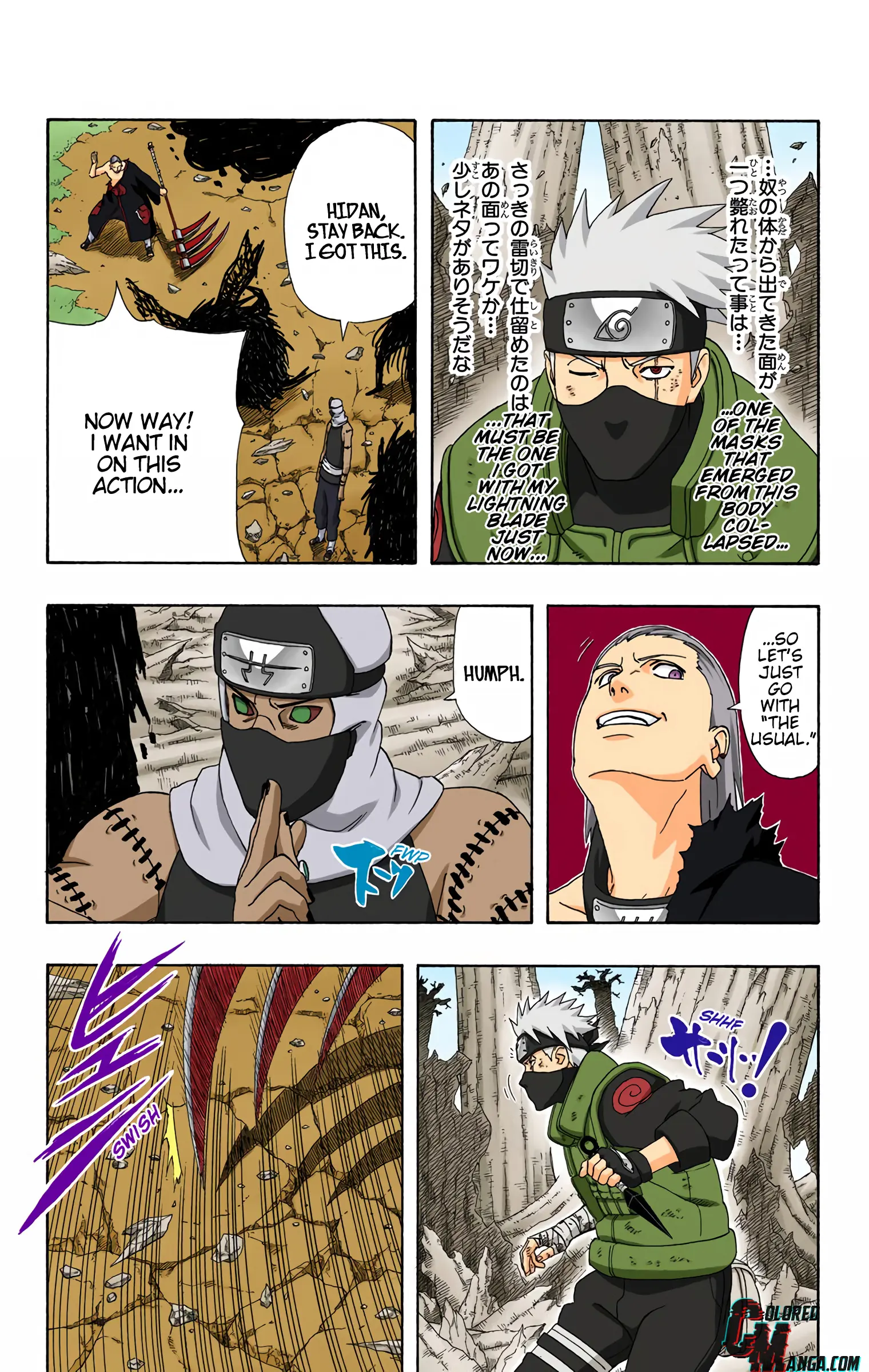 Naruto Colored Manga Online, chapter 334, page 10