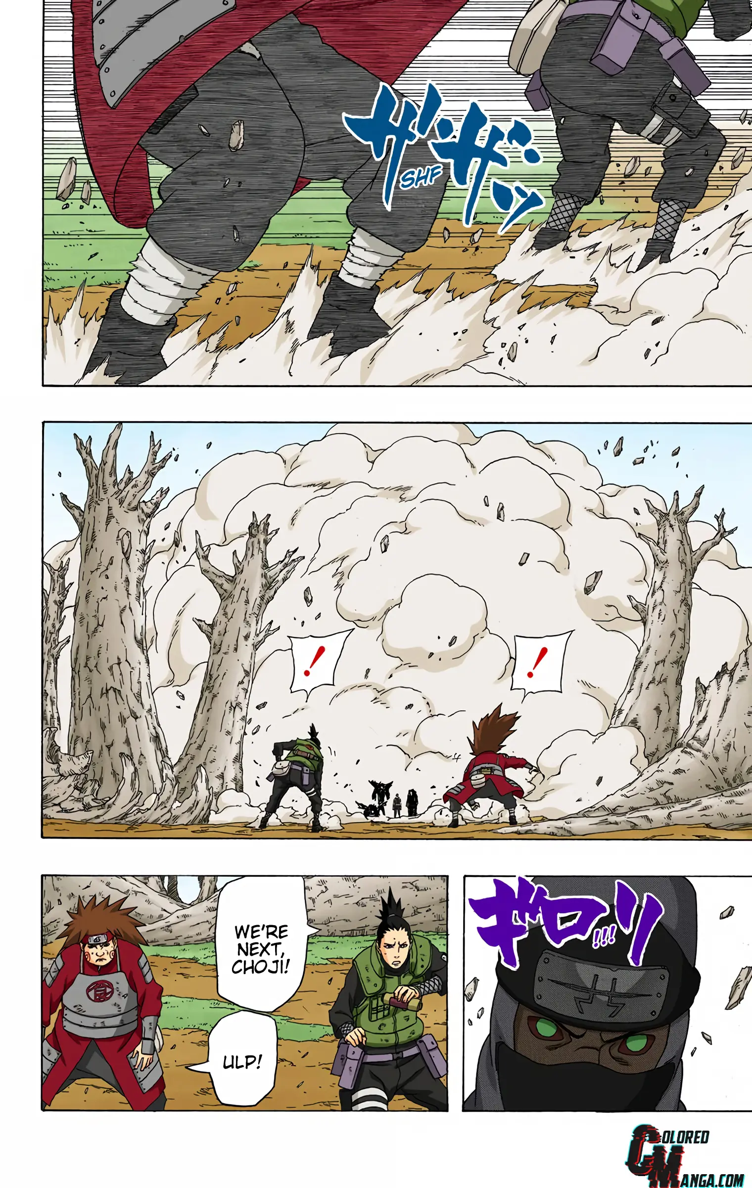 Naruto Colored Manga Online, chapter 334, page 13
