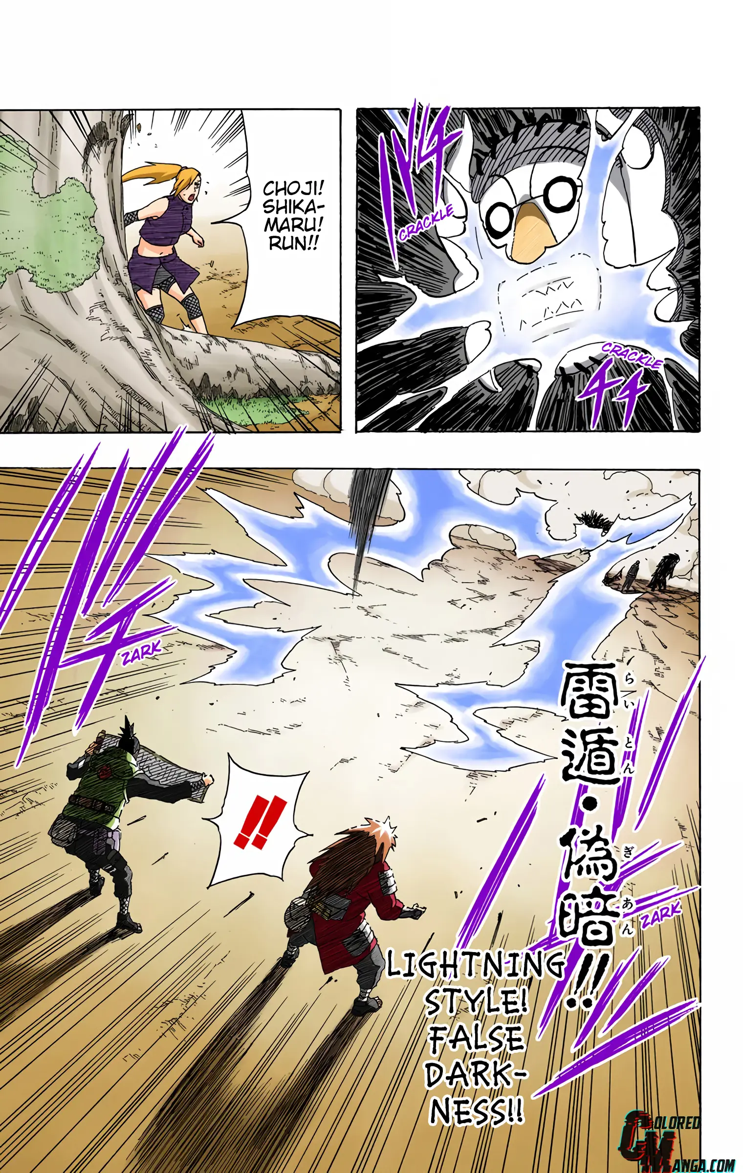 Naruto Colored Manga Online, chapter 334, page 14