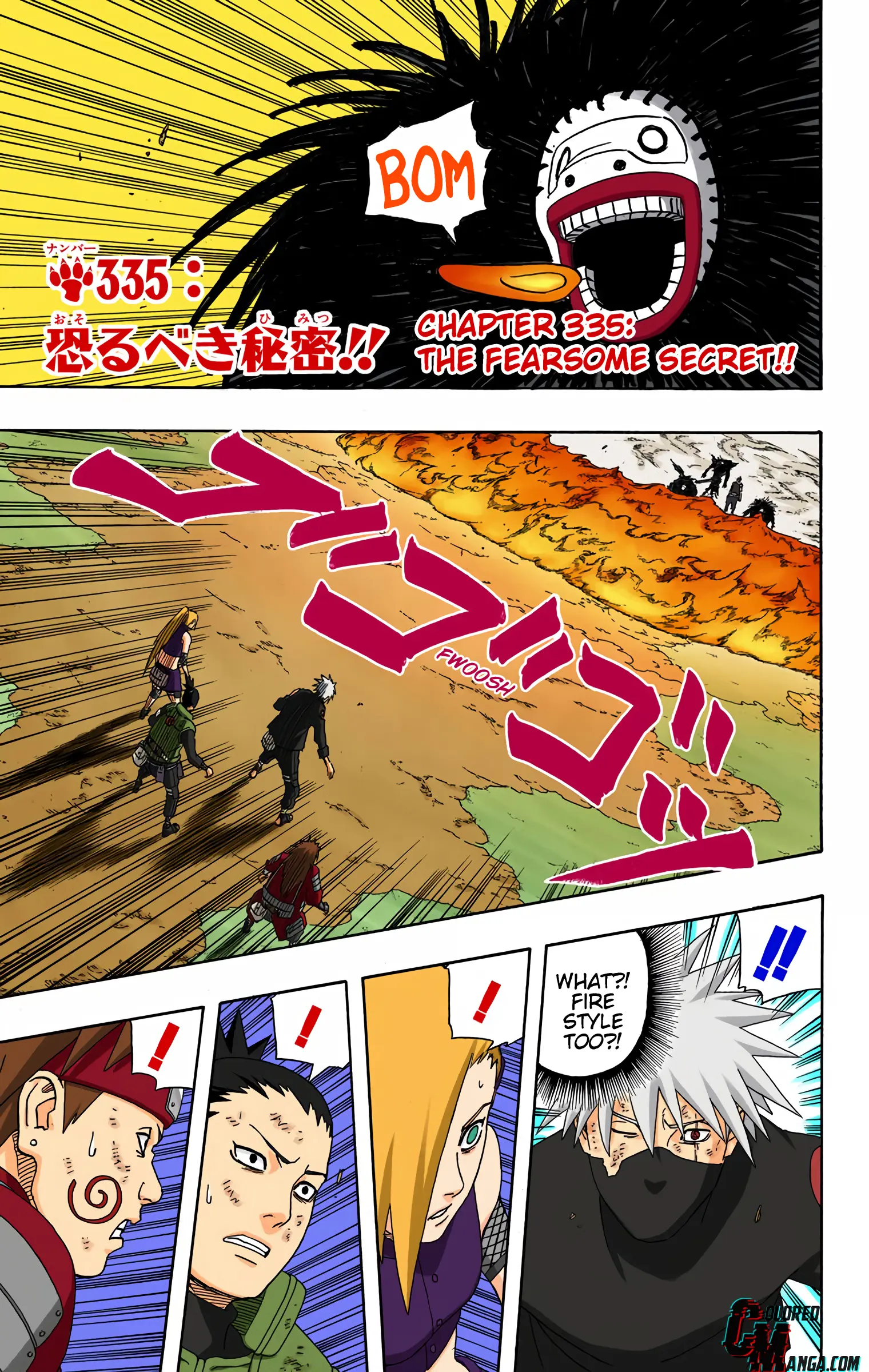 Naruto Colored Manga Online, chapter 335, page 1
