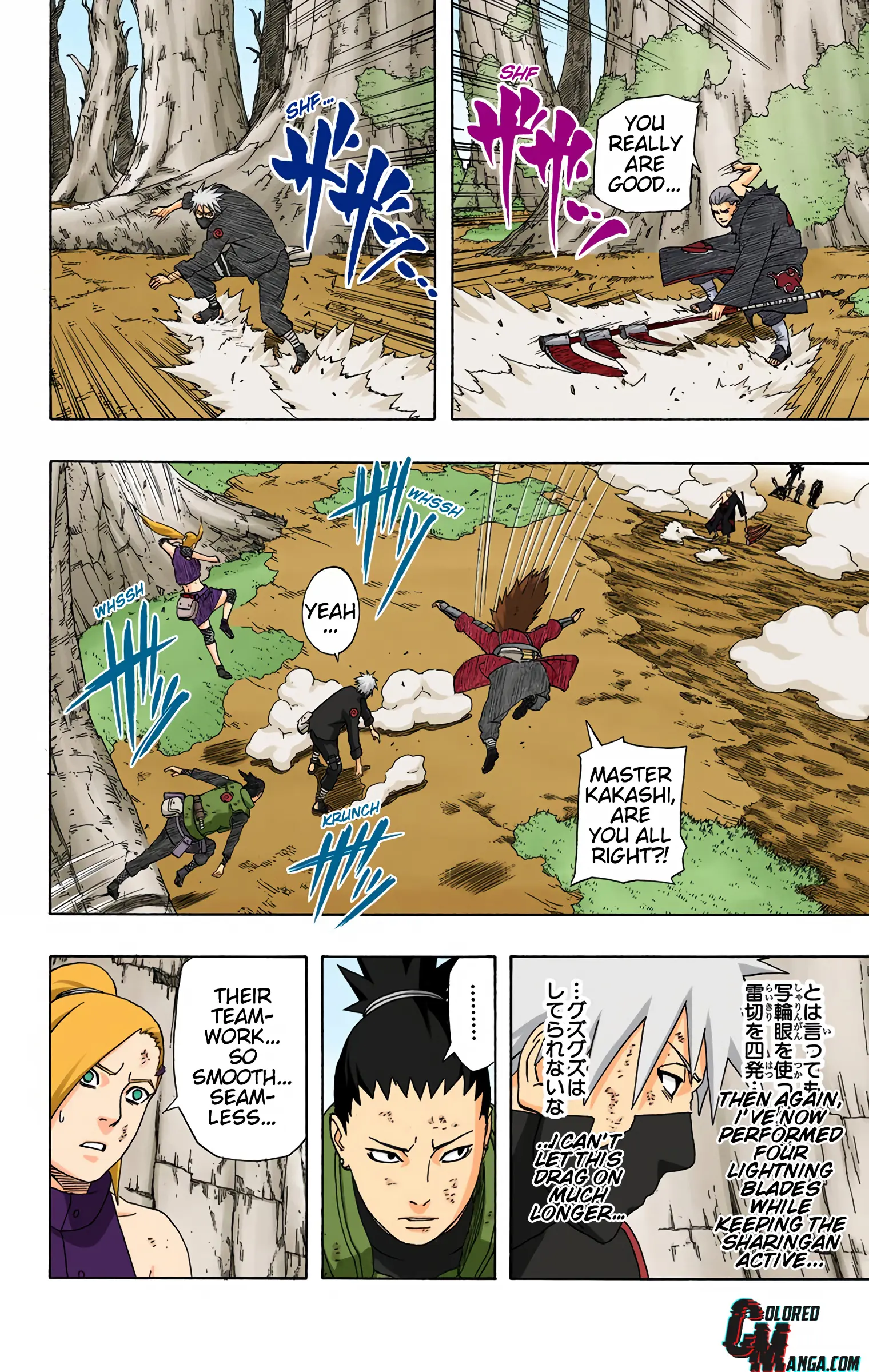 Naruto Colored Manga Online, chapter 335, page 4