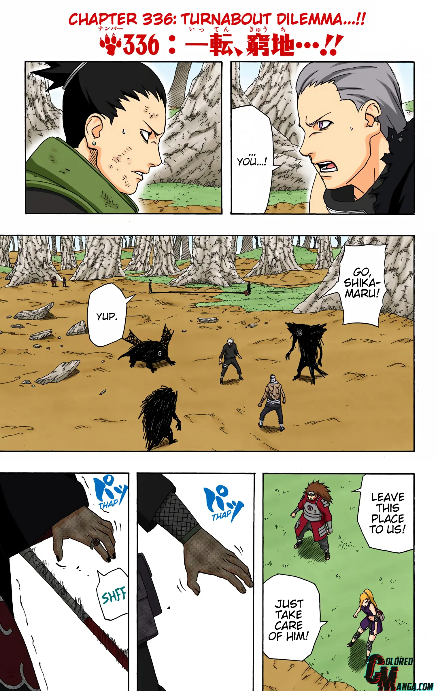 Naruto Colored Manga Online, chapter 336, page 1