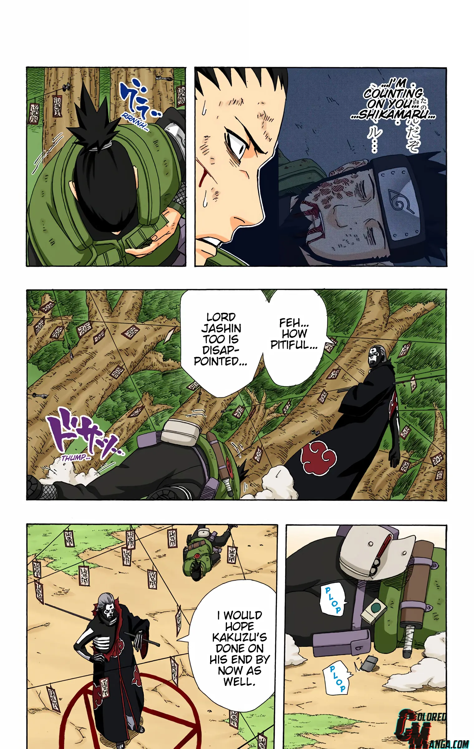 Naruto Colored Manga Online, chapter 336, page 14