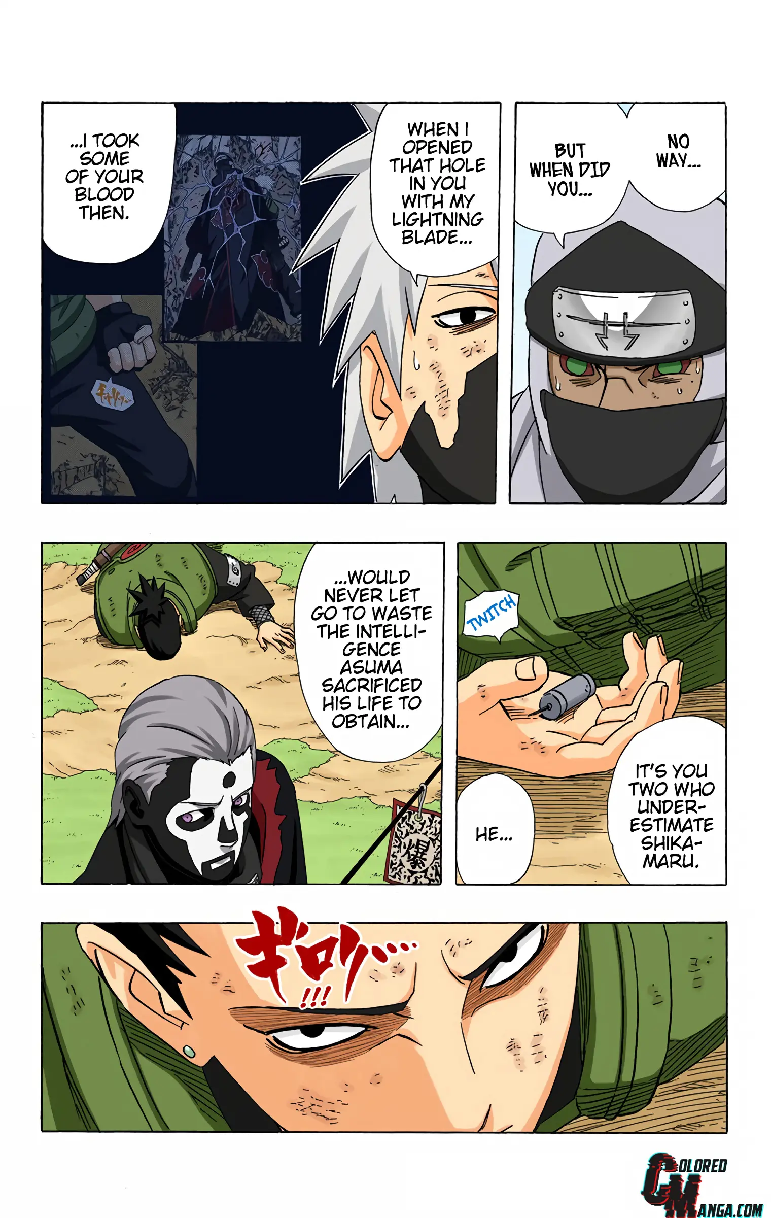 Naruto Colored Manga Online, chapter 336, page 16