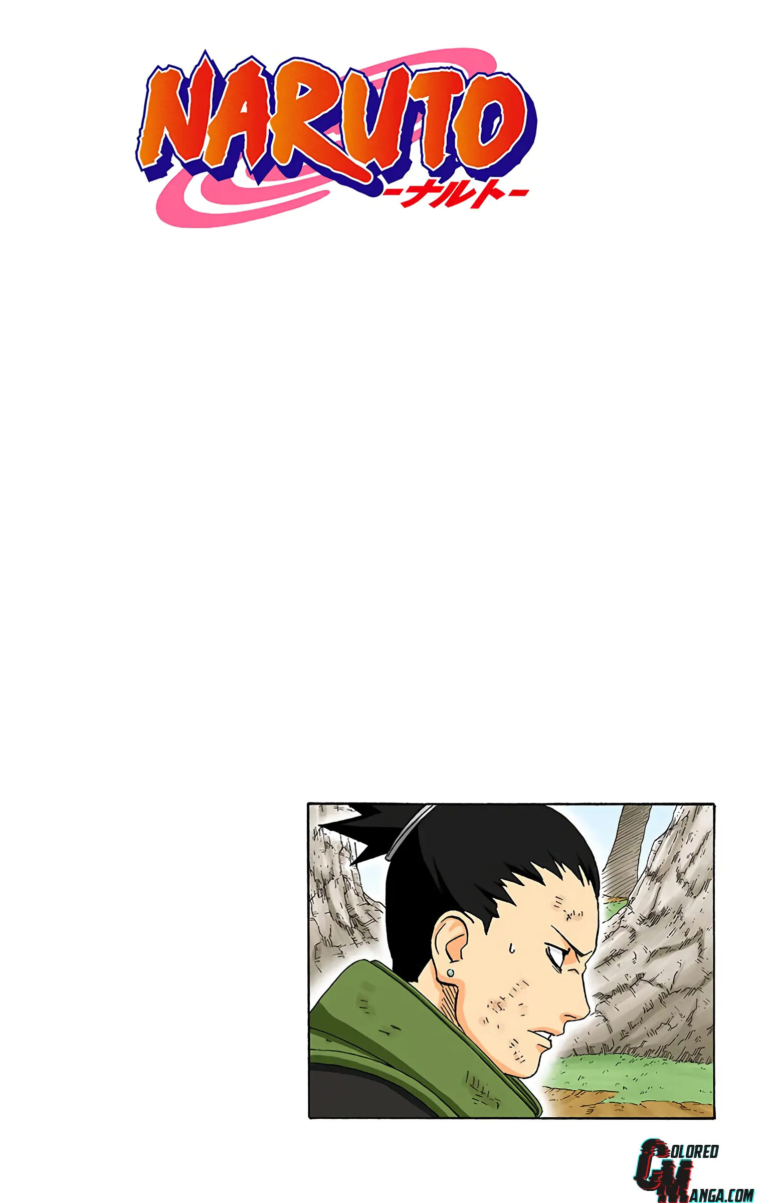 Naruto Colored Manga Online, chapter 336, page 18