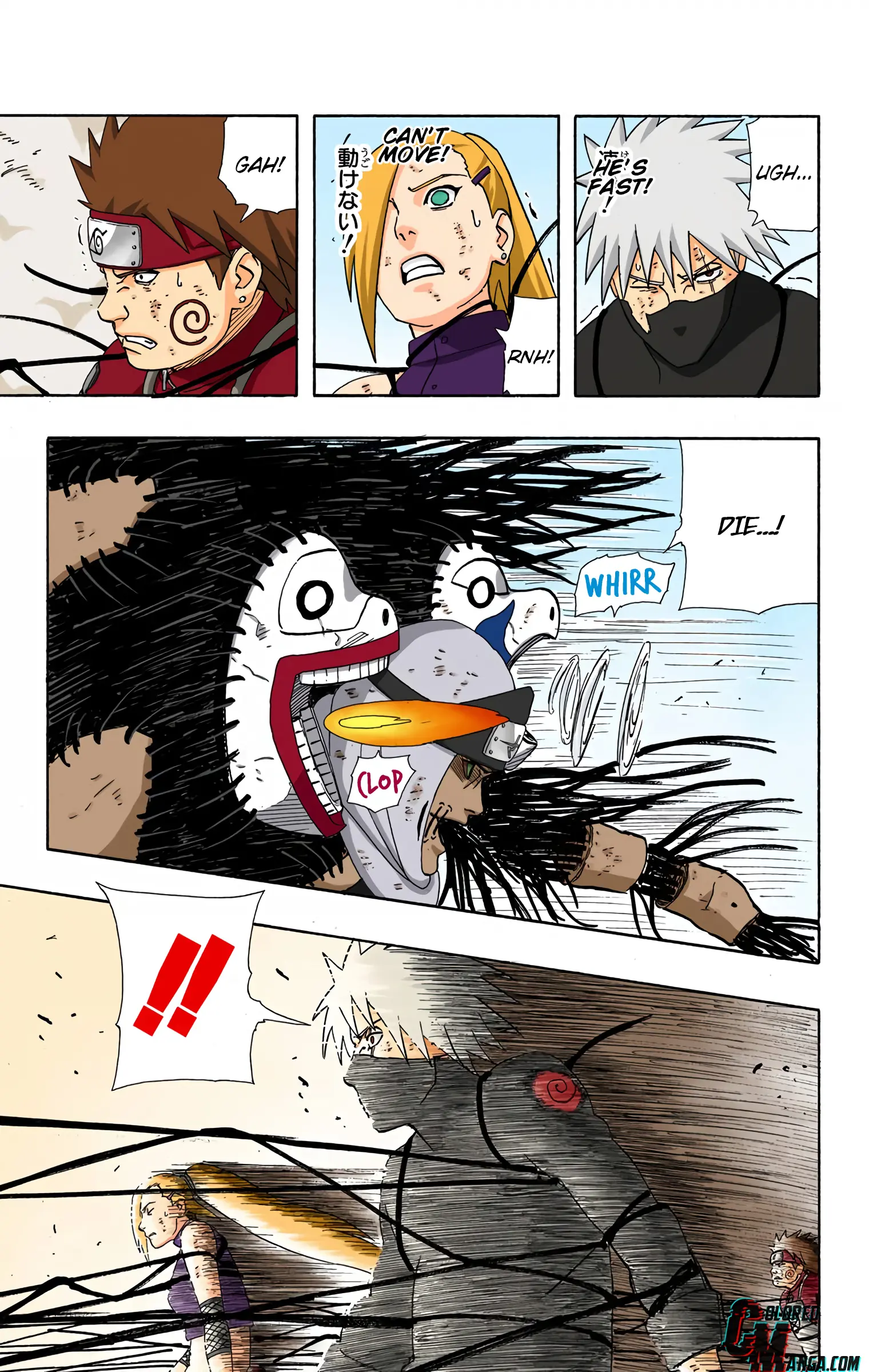 Naruto Colored Manga Online, chapter 337, page 13