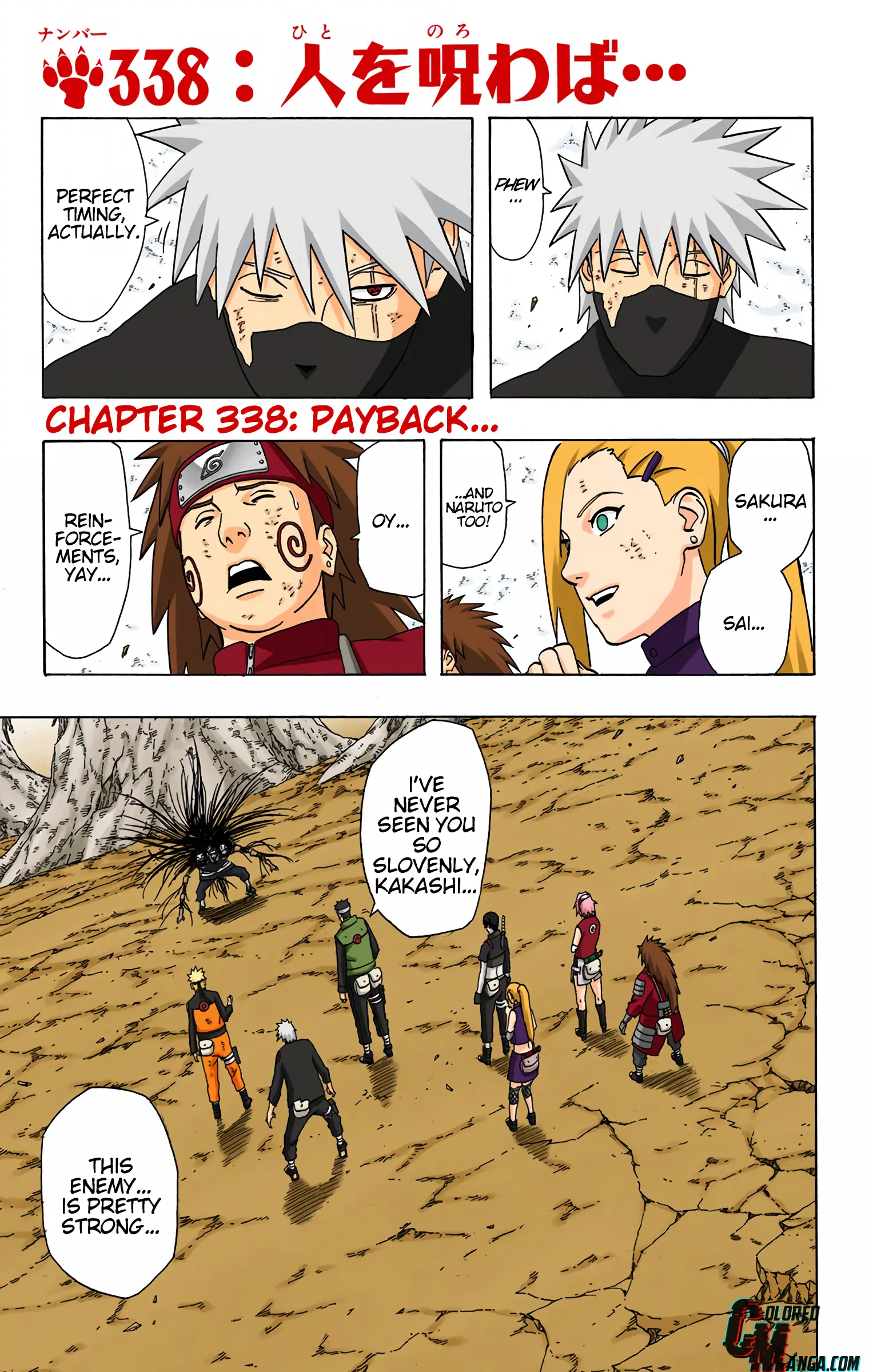Naruto Colored Manga Online, chapter 338, page 1
