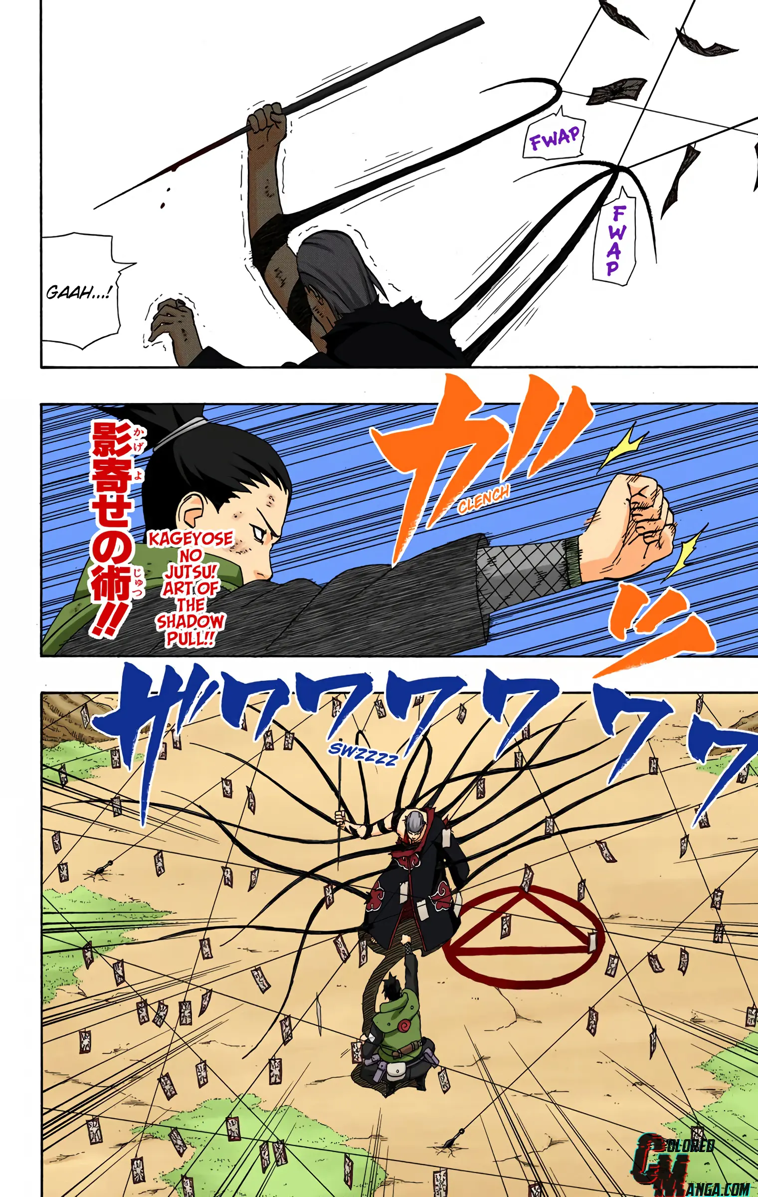Naruto Colored Manga Online, chapter 338, page 8