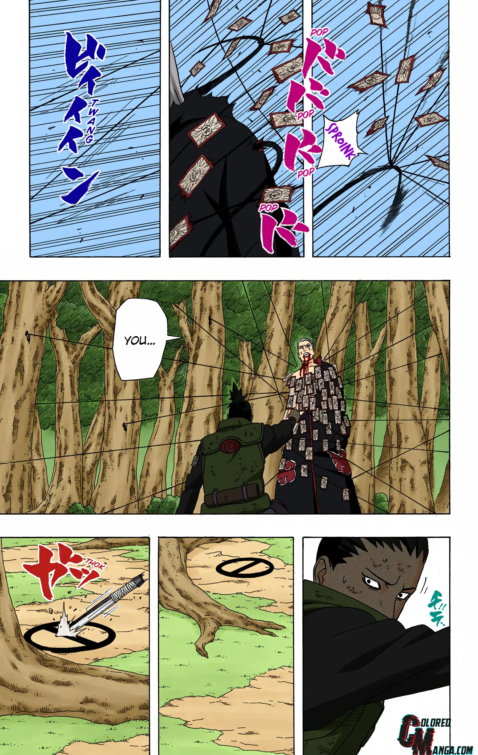 Naruto Colored Manga Online, chapter 338, page 9