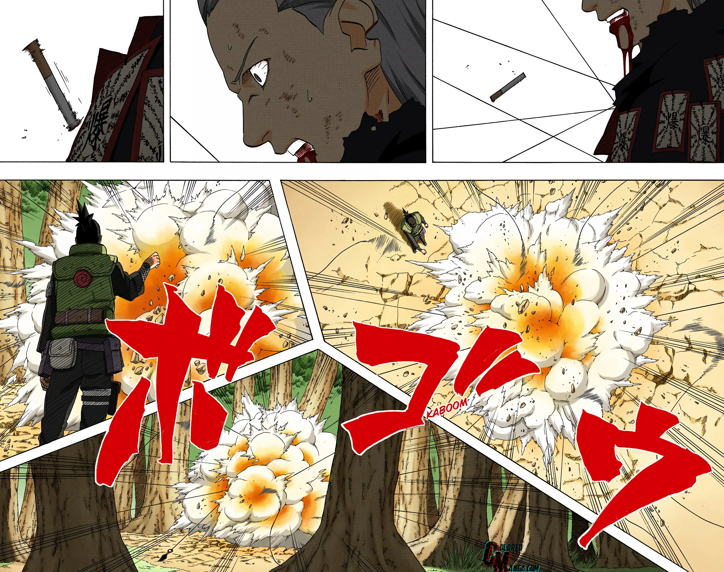 Naruto Colored Manga Online, chapter 338, page 15