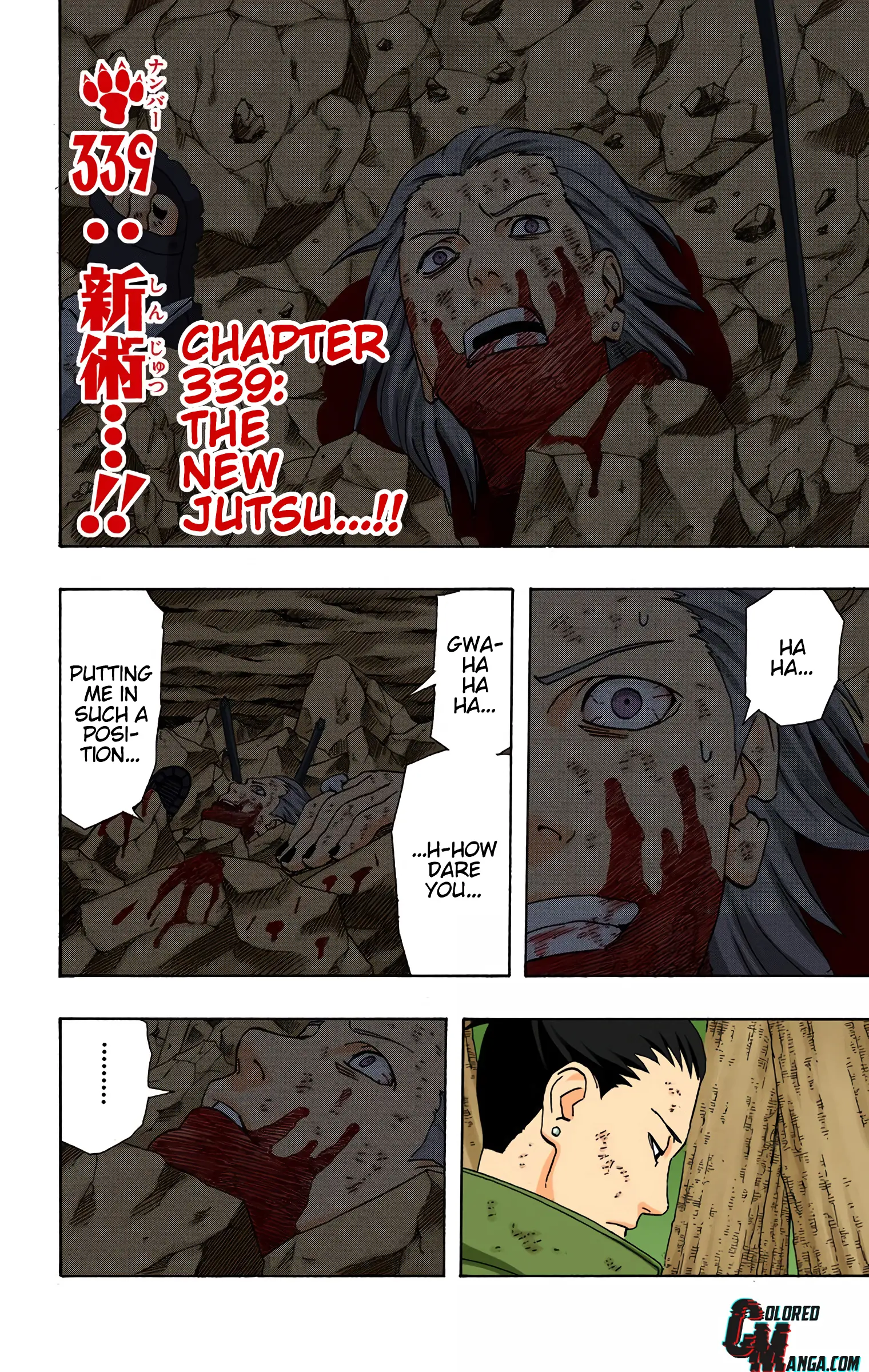 Naruto Colored Manga Online, chapter 339, page 2