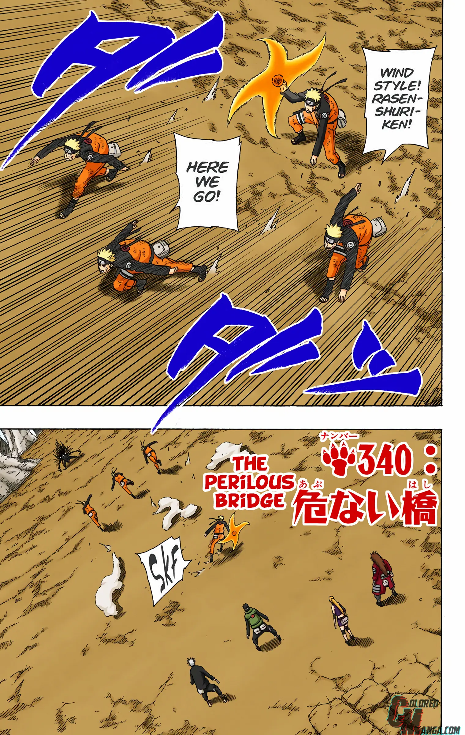 Naruto Colored Manga Online, chapter 340, page 7
