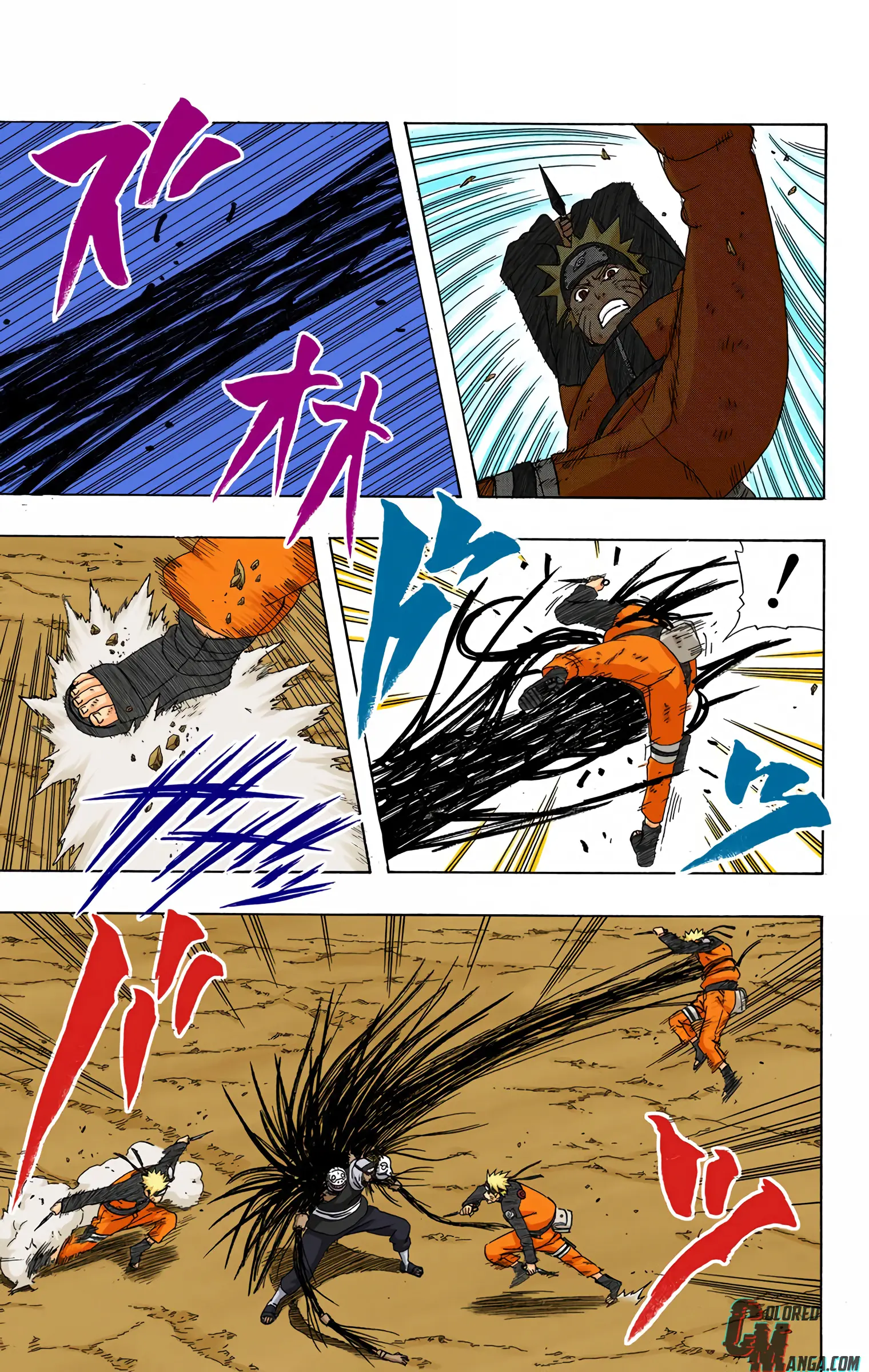 Naruto Colored Manga Online, chapter 340, page 9