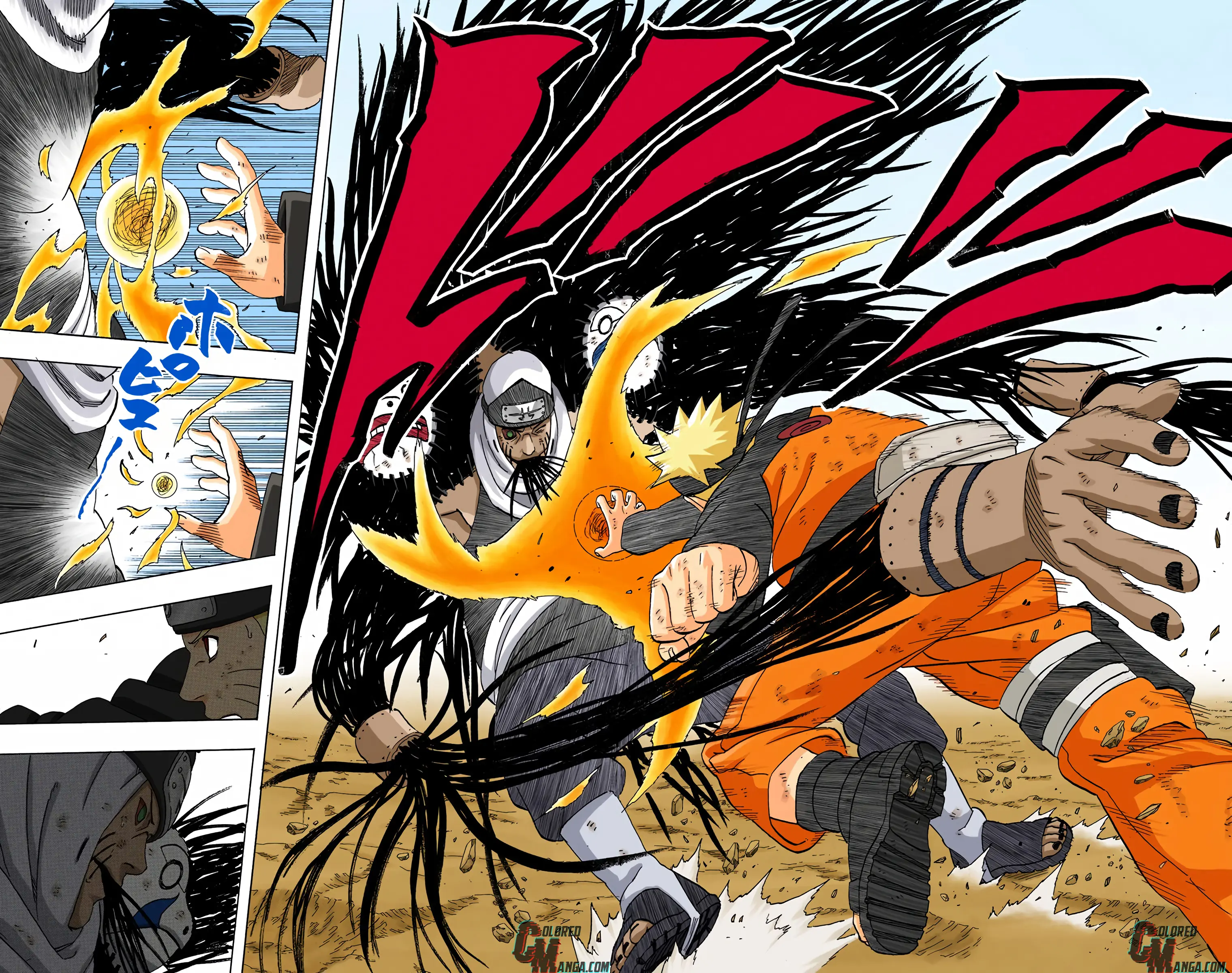 Naruto Colored Manga Online, chapter 340, page 12