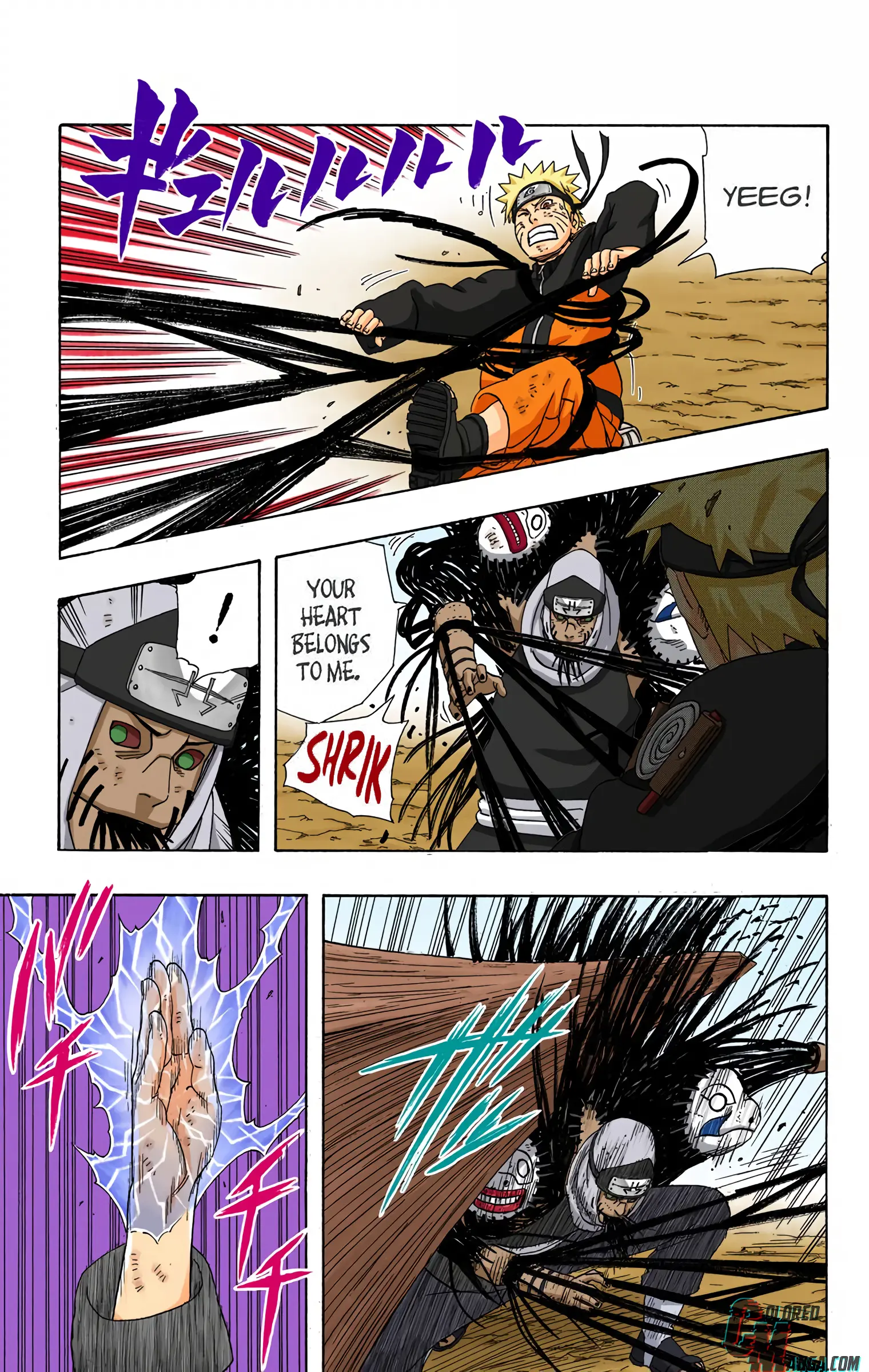 Naruto Colored Manga Online, chapter 340, page 14