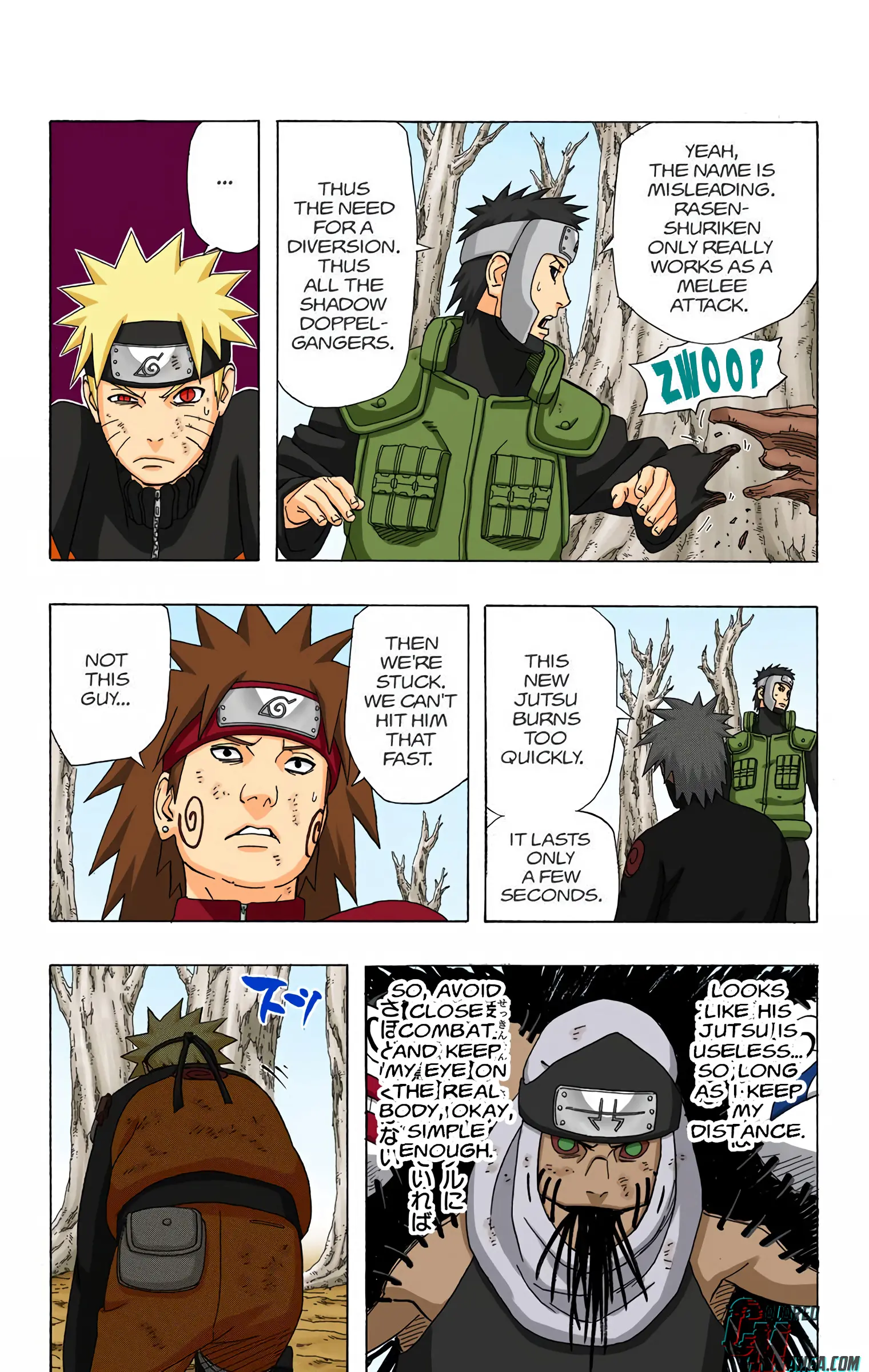 Naruto Colored Manga Online, chapter 340, page 18